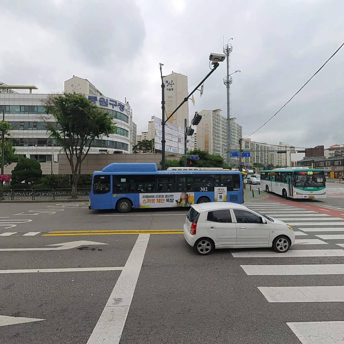 주식회사 대연건설_3