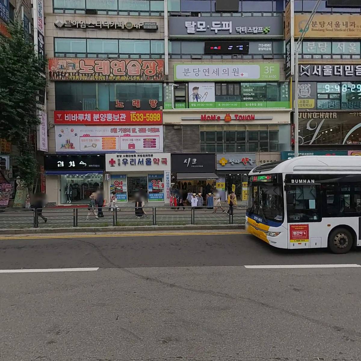 (주)대한에프앤씨