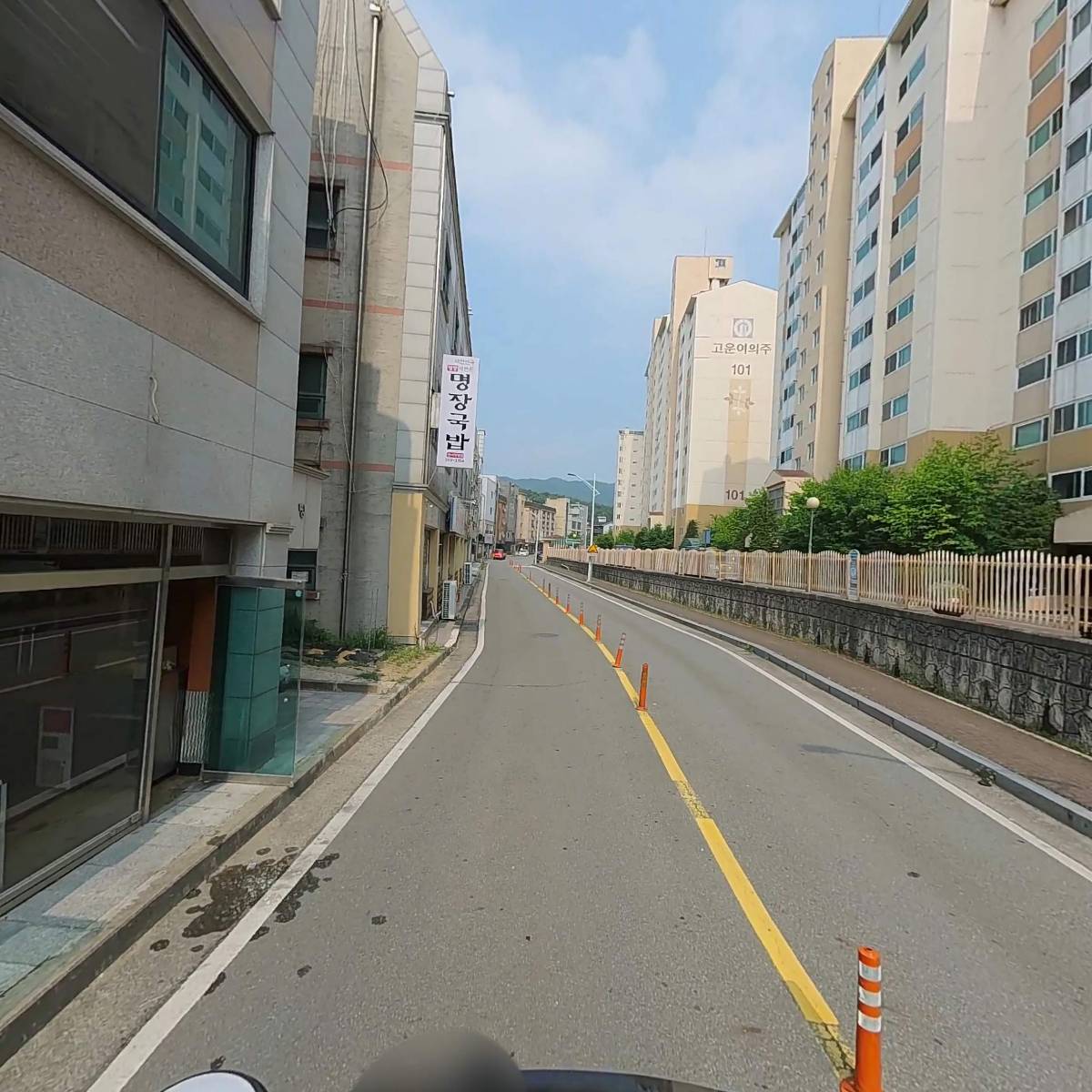 불돈생돈_2