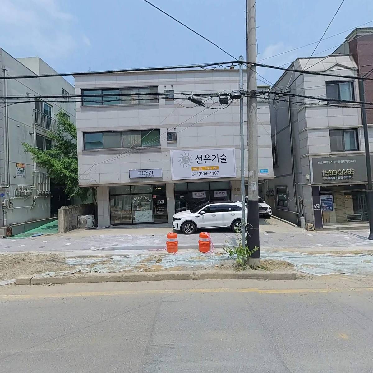 (주)신성엠티씨_3