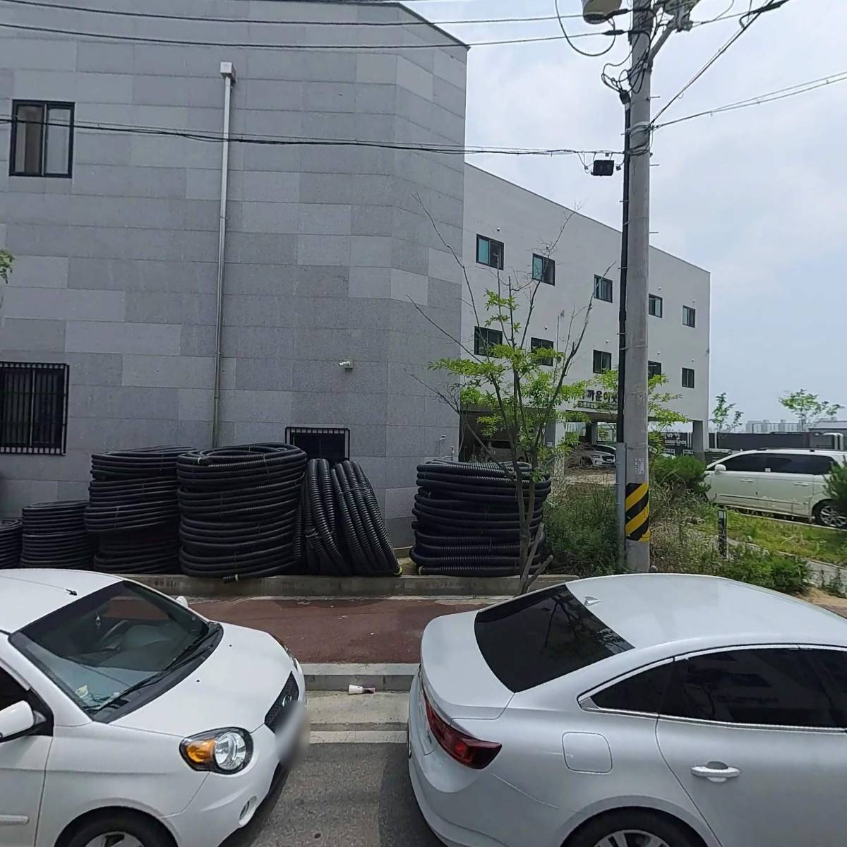 주식회사 가까운이웃