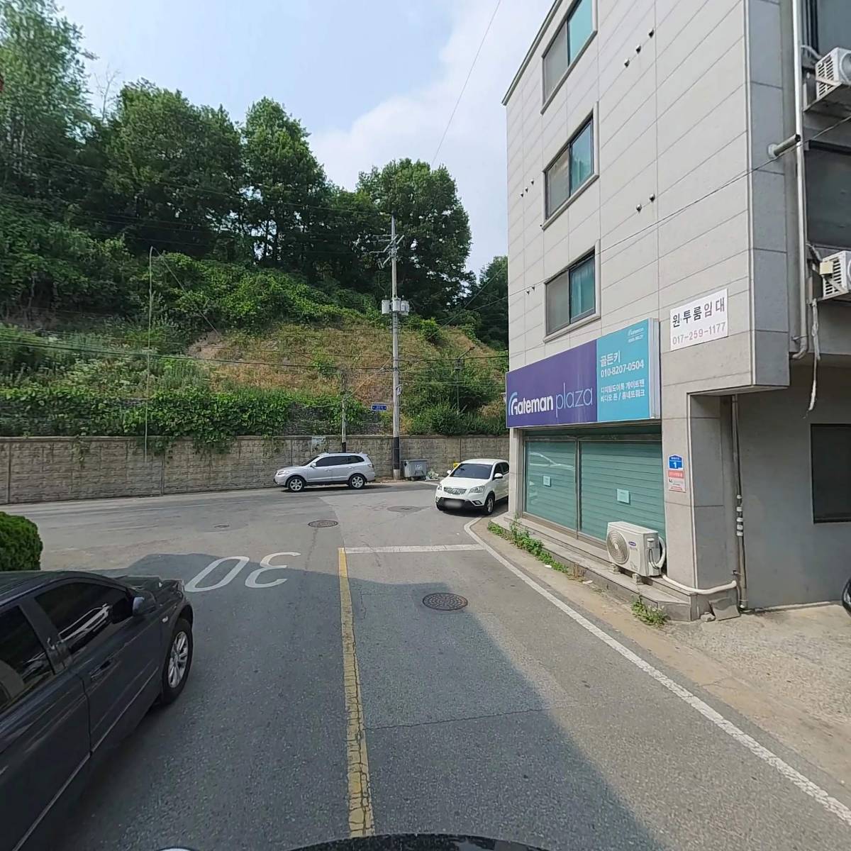 코스모이앤시(주)_2