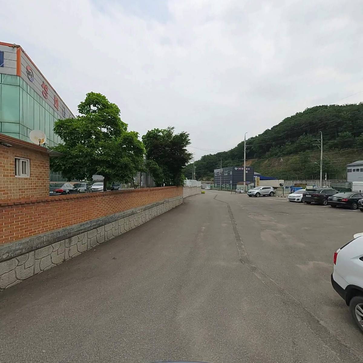 (주)진한토건개발_2