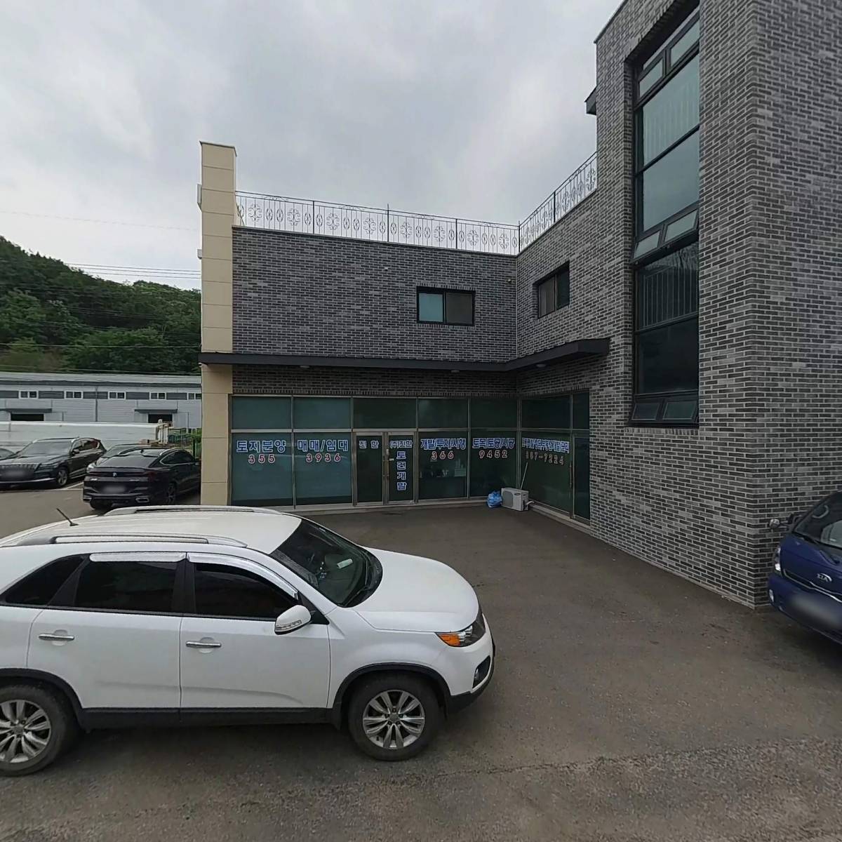 (주)진한토건개발_3