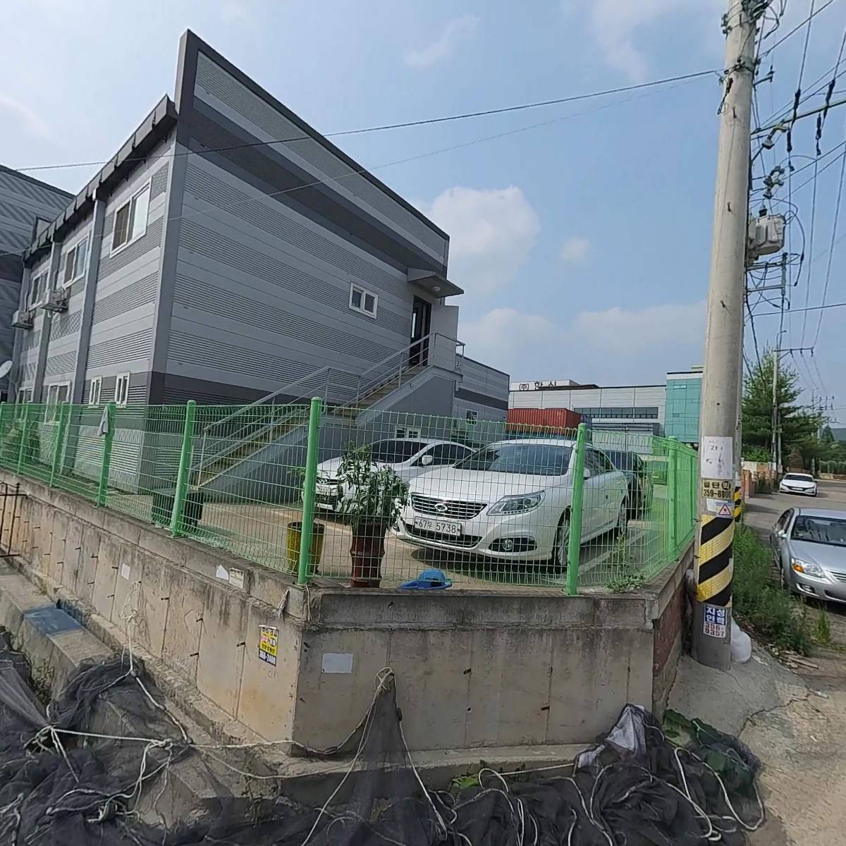 동원금속