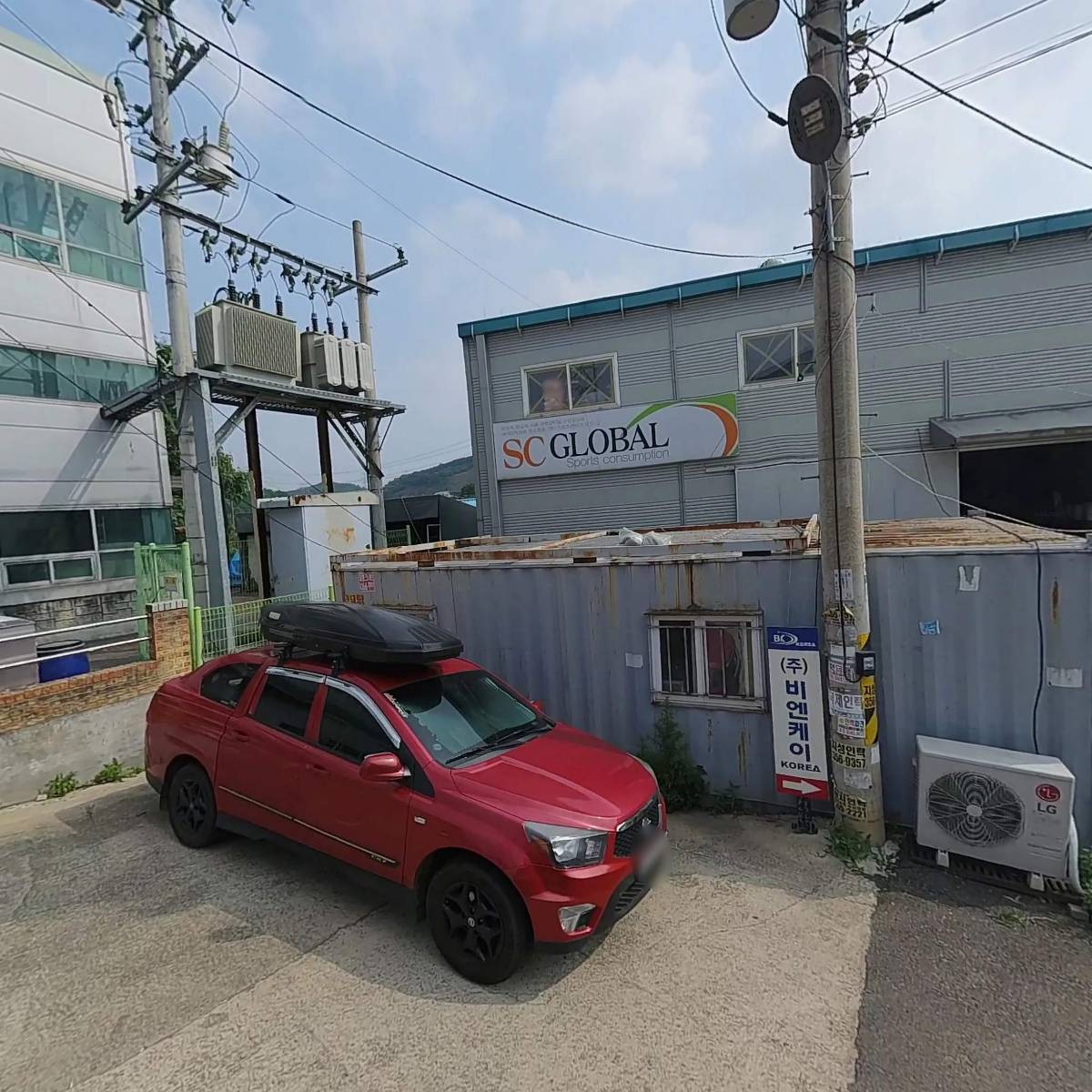 동원금속_3