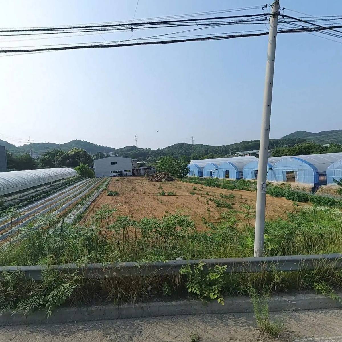 깔끔이식품
