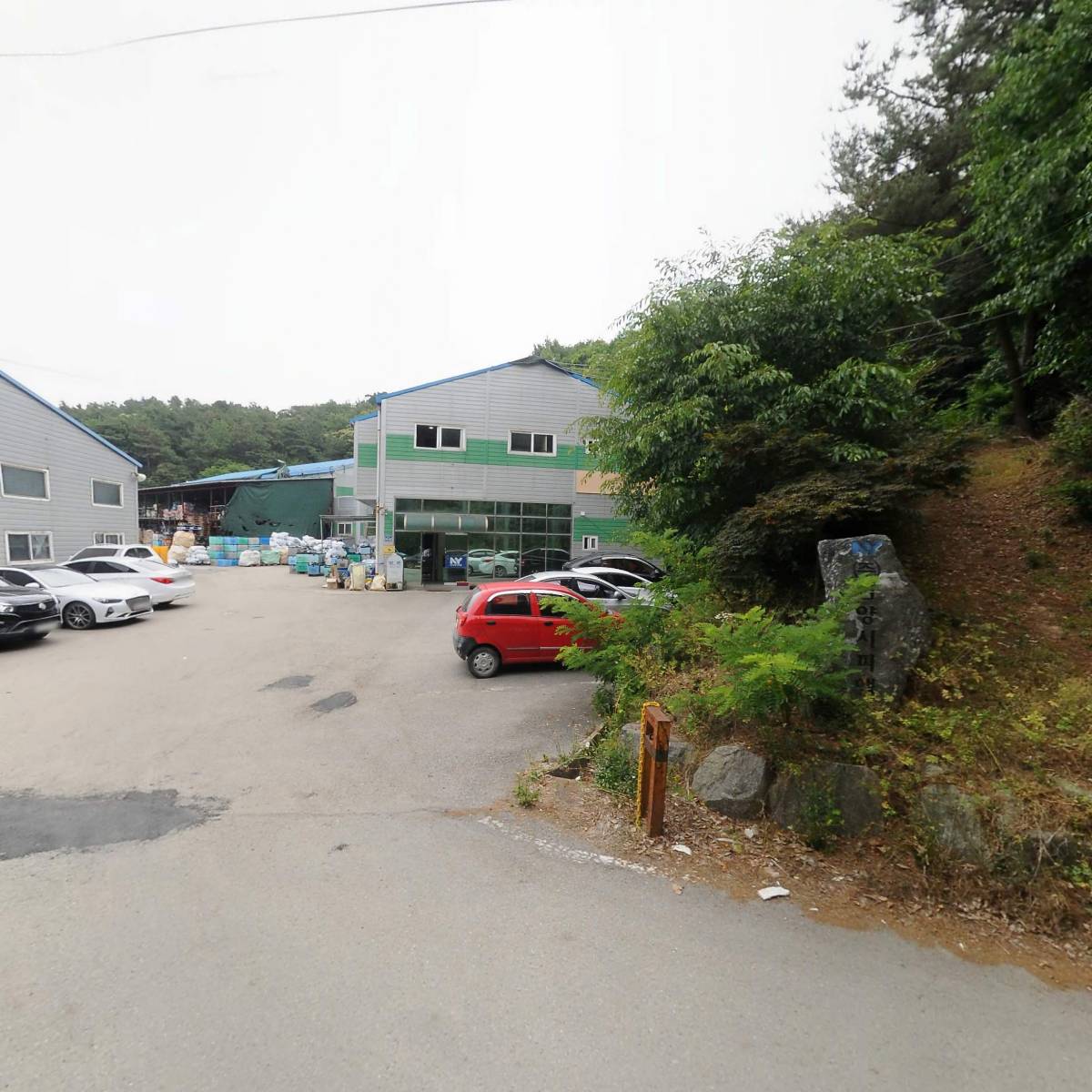 주식회사 디엠테크