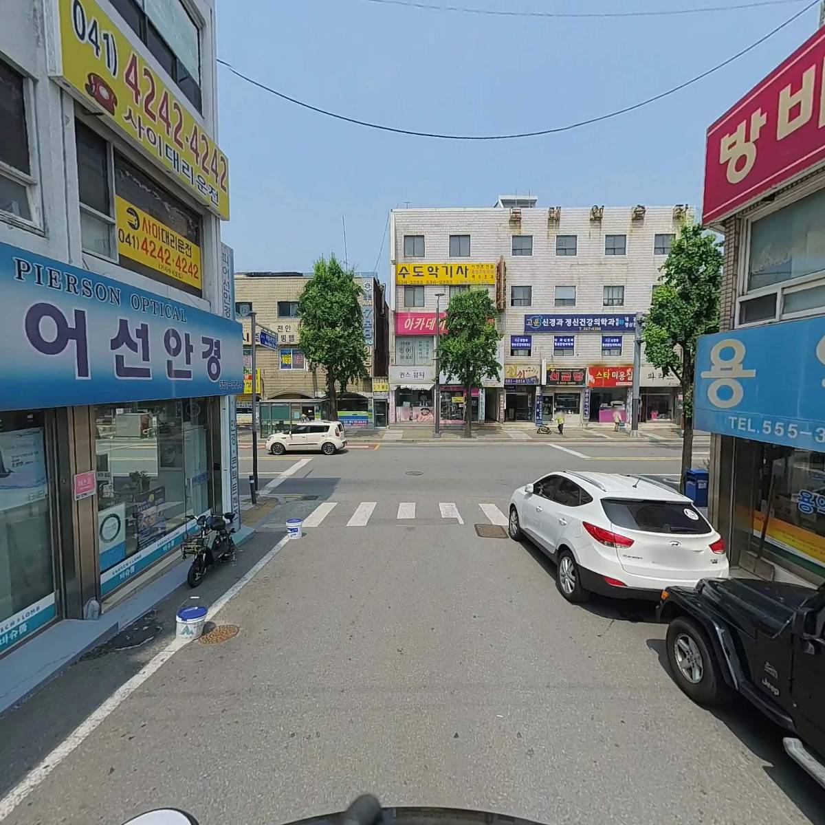 용약국_2