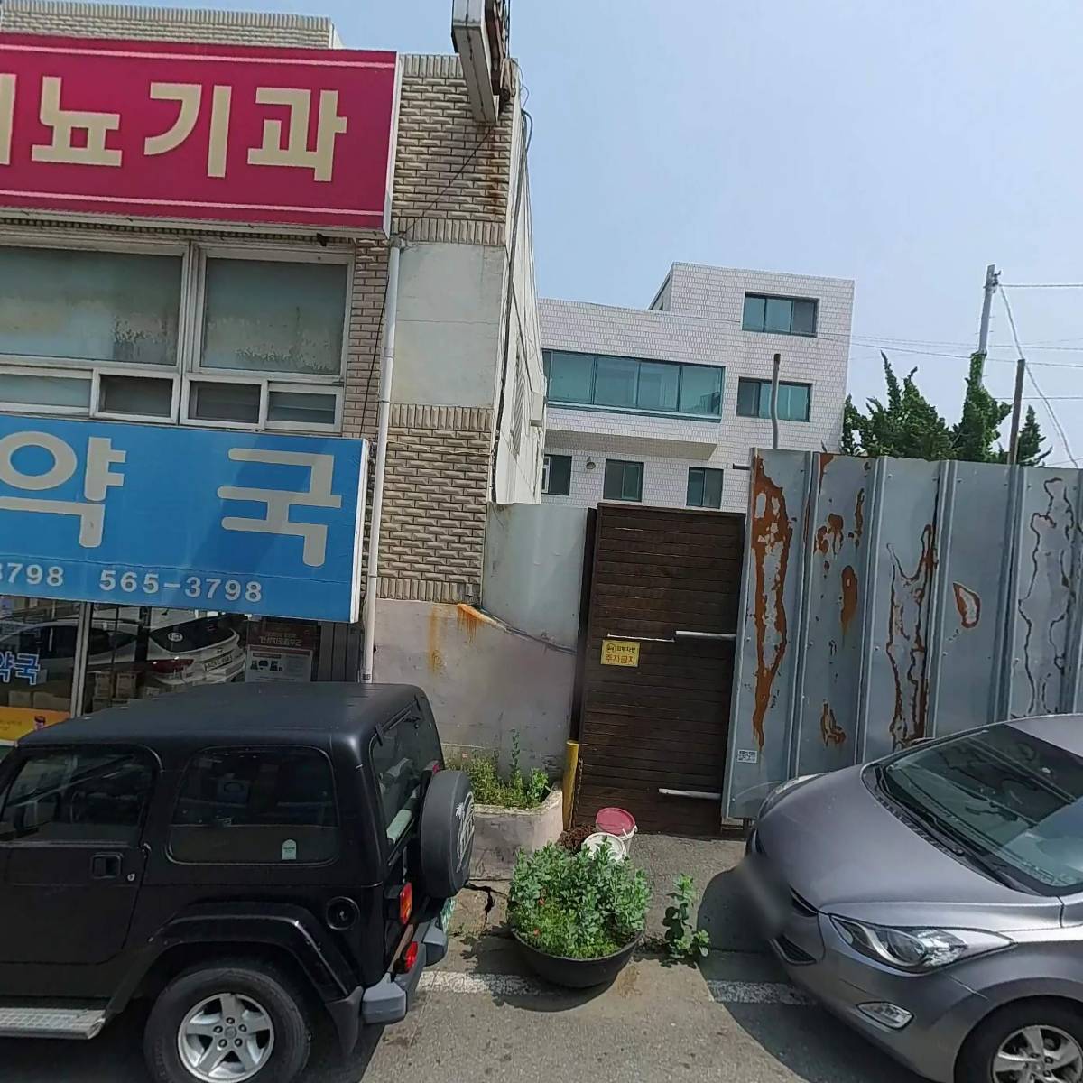 용약국_3