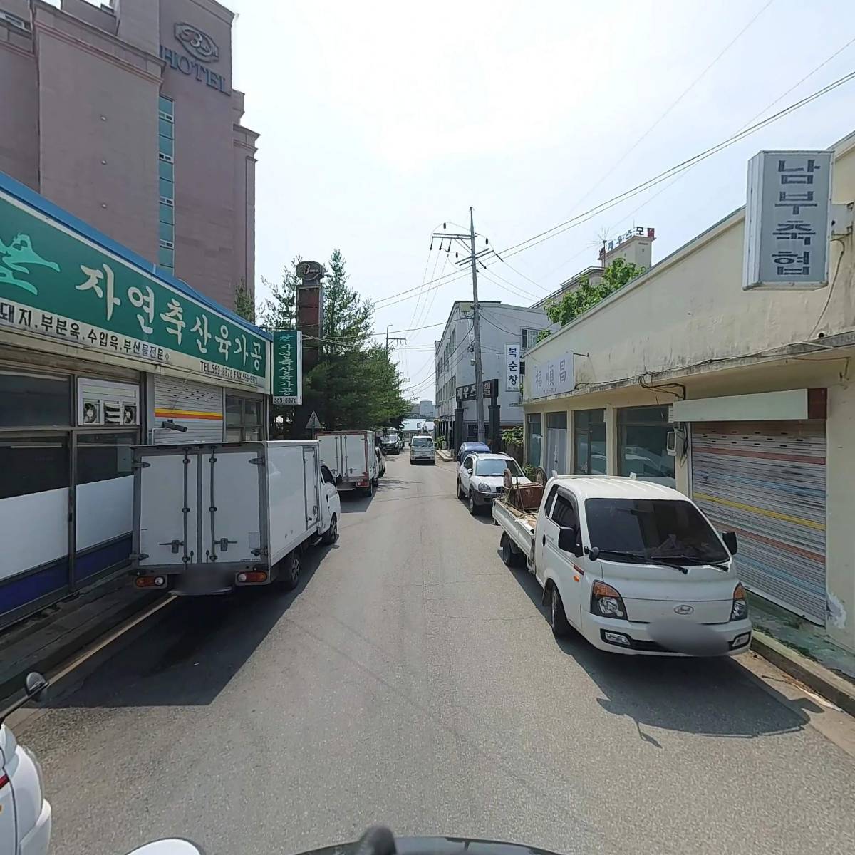자연축산부속전문 주식회사_2