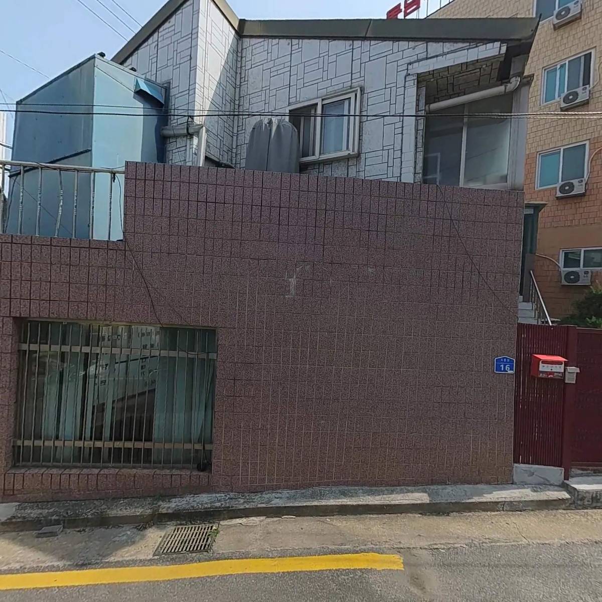 주식회사 제이케이푸드
