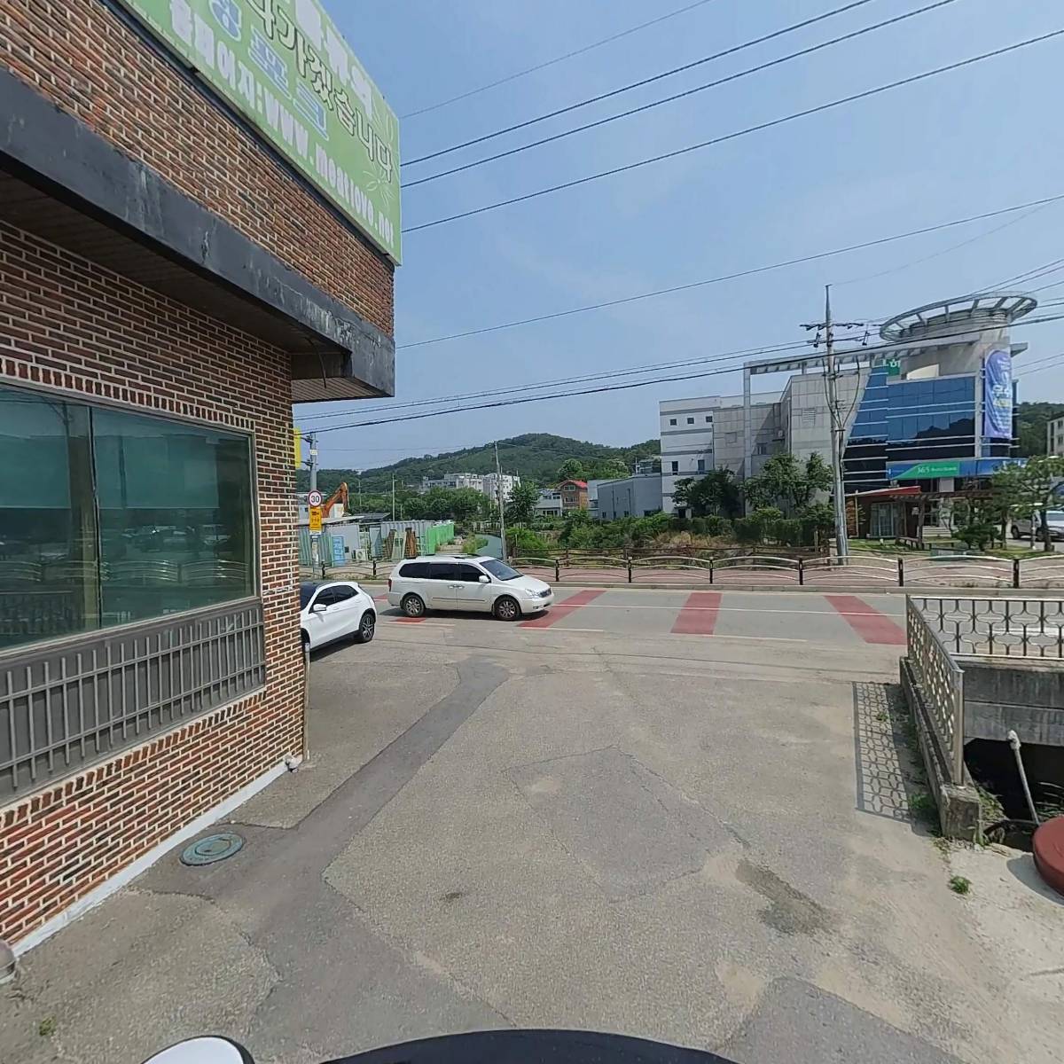 (주)미트통상_2