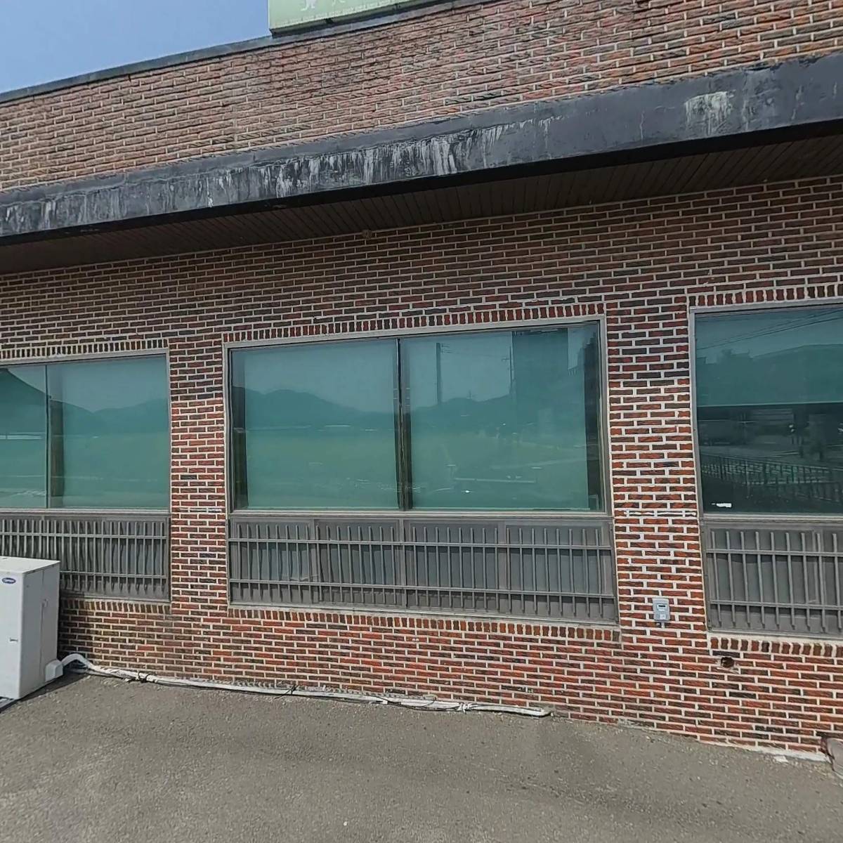 (주)미트통상