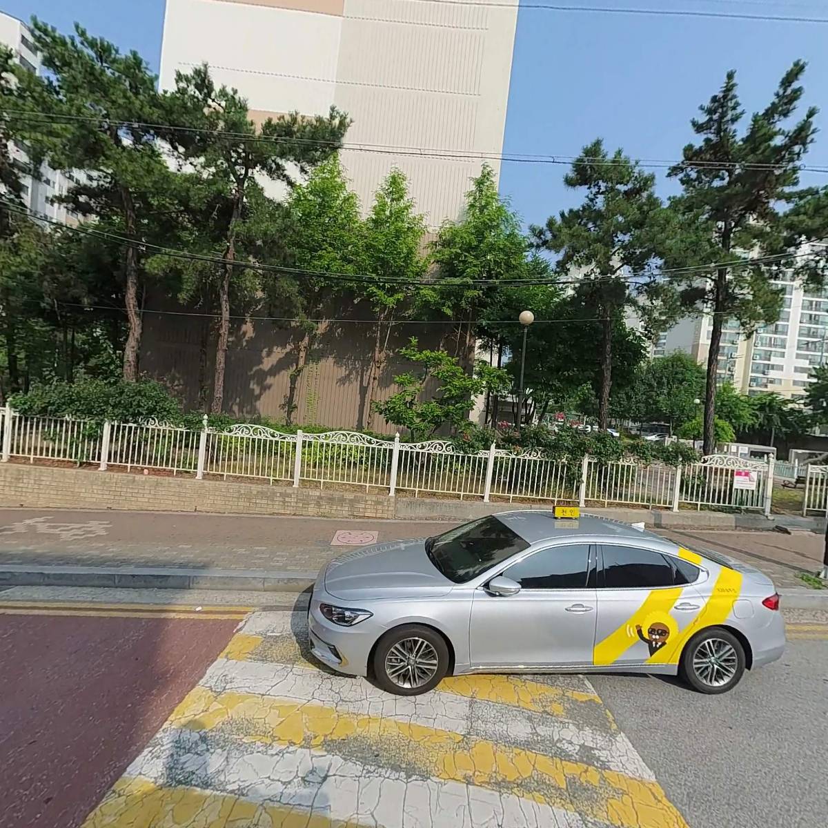 주식회사 원당