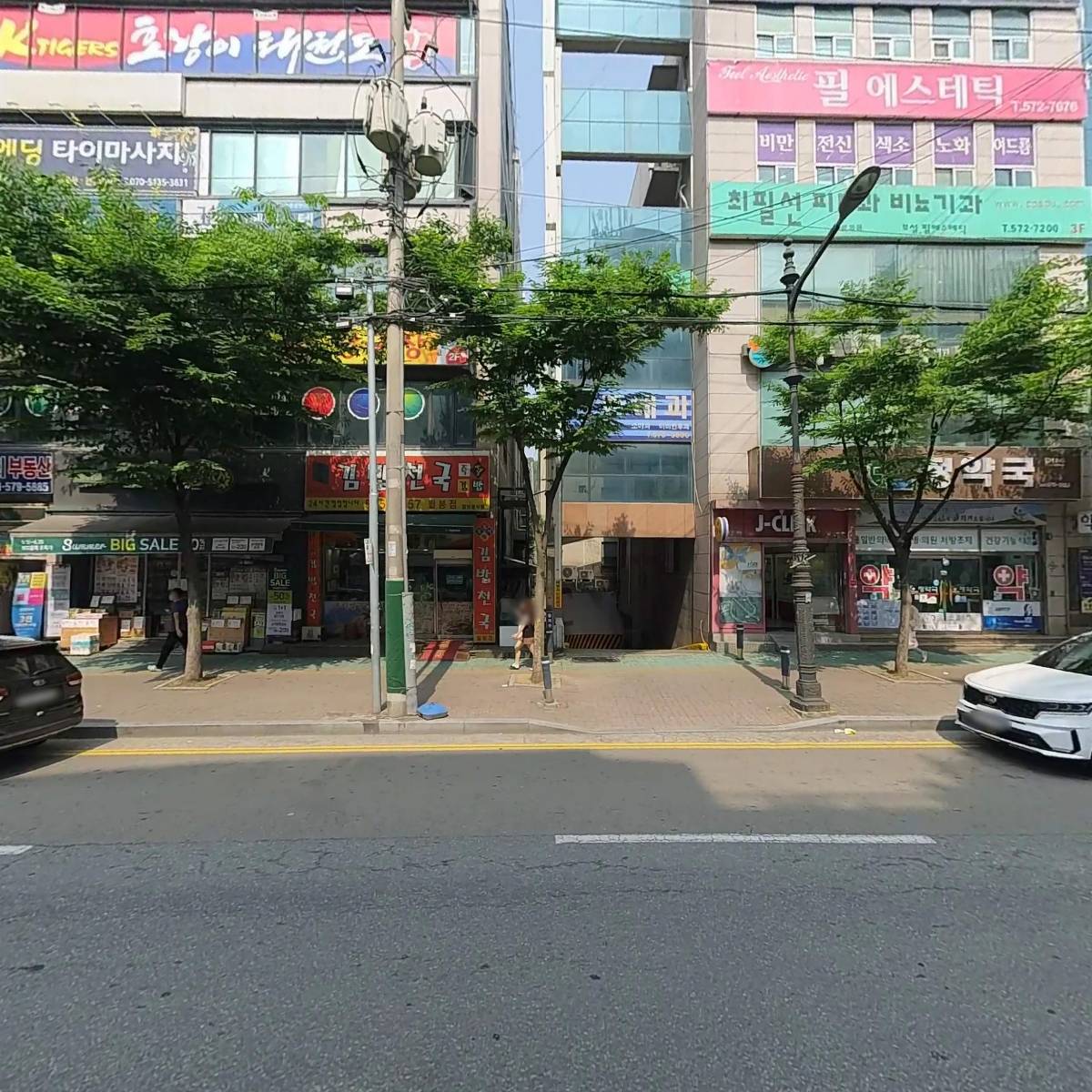 J당구클럽_3