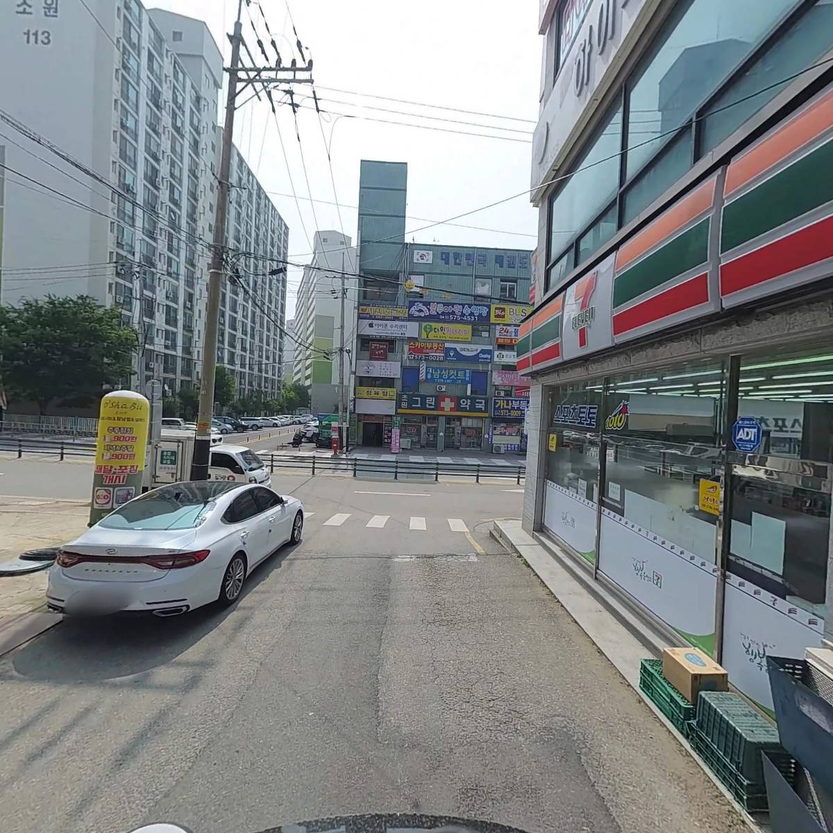 해온_2