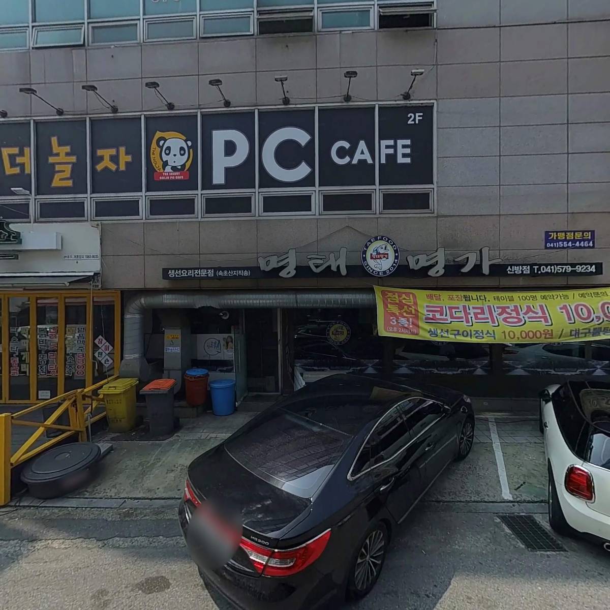 드림플랜독서실_3