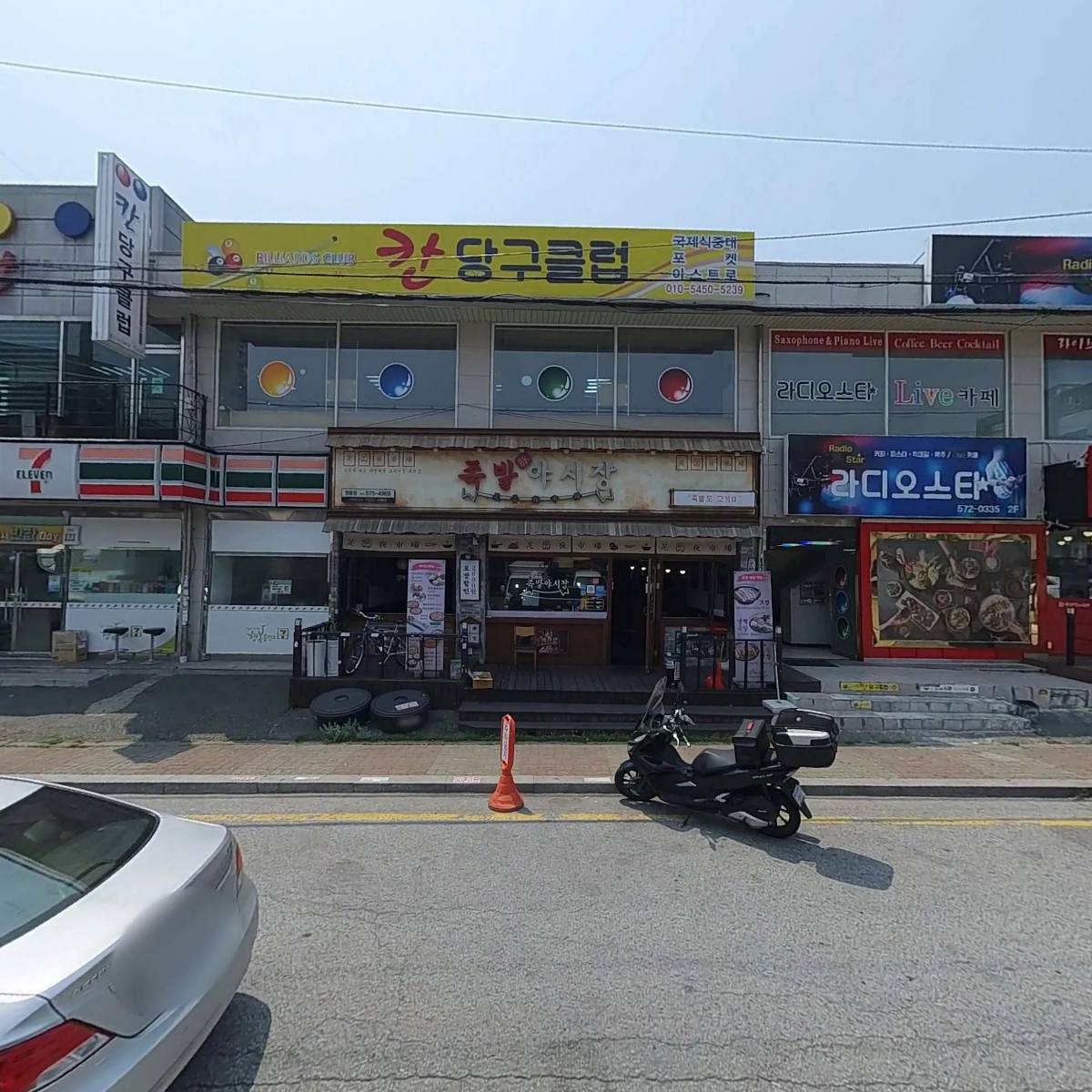 고고라이브카페_3