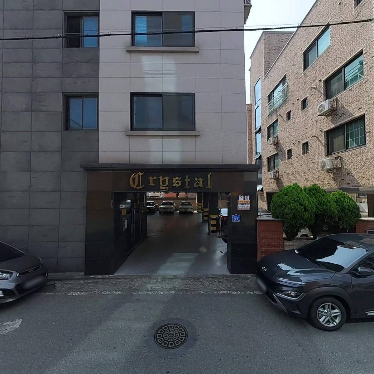 똑여사_3
