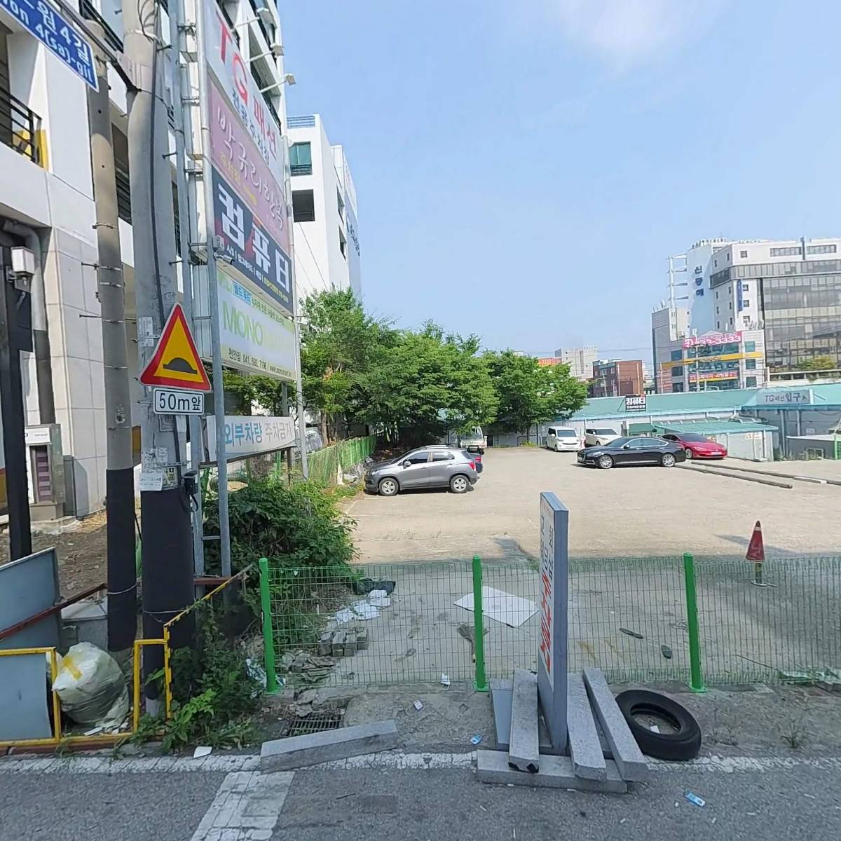 카피아 CARPIA_3