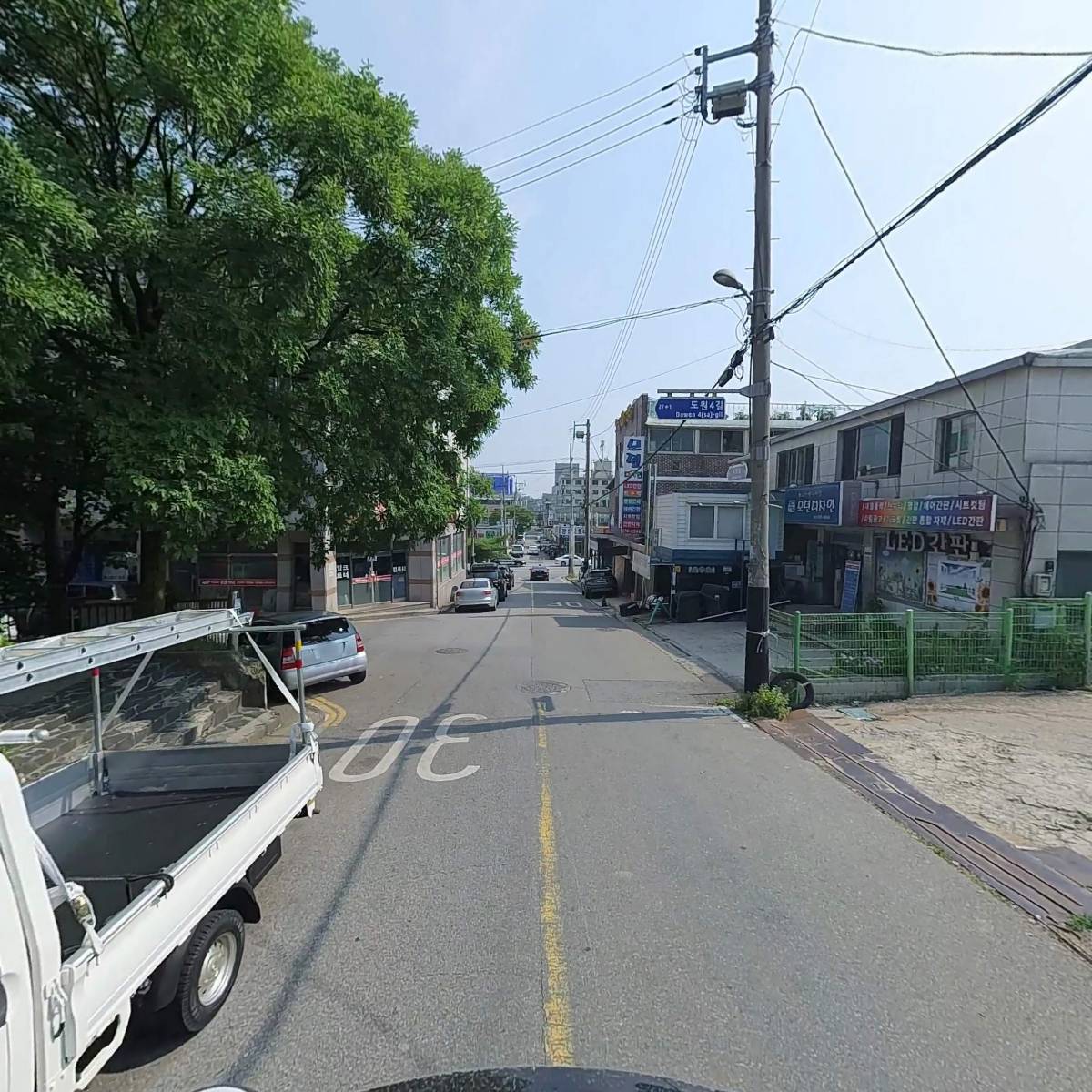 카25자동차공업사_2