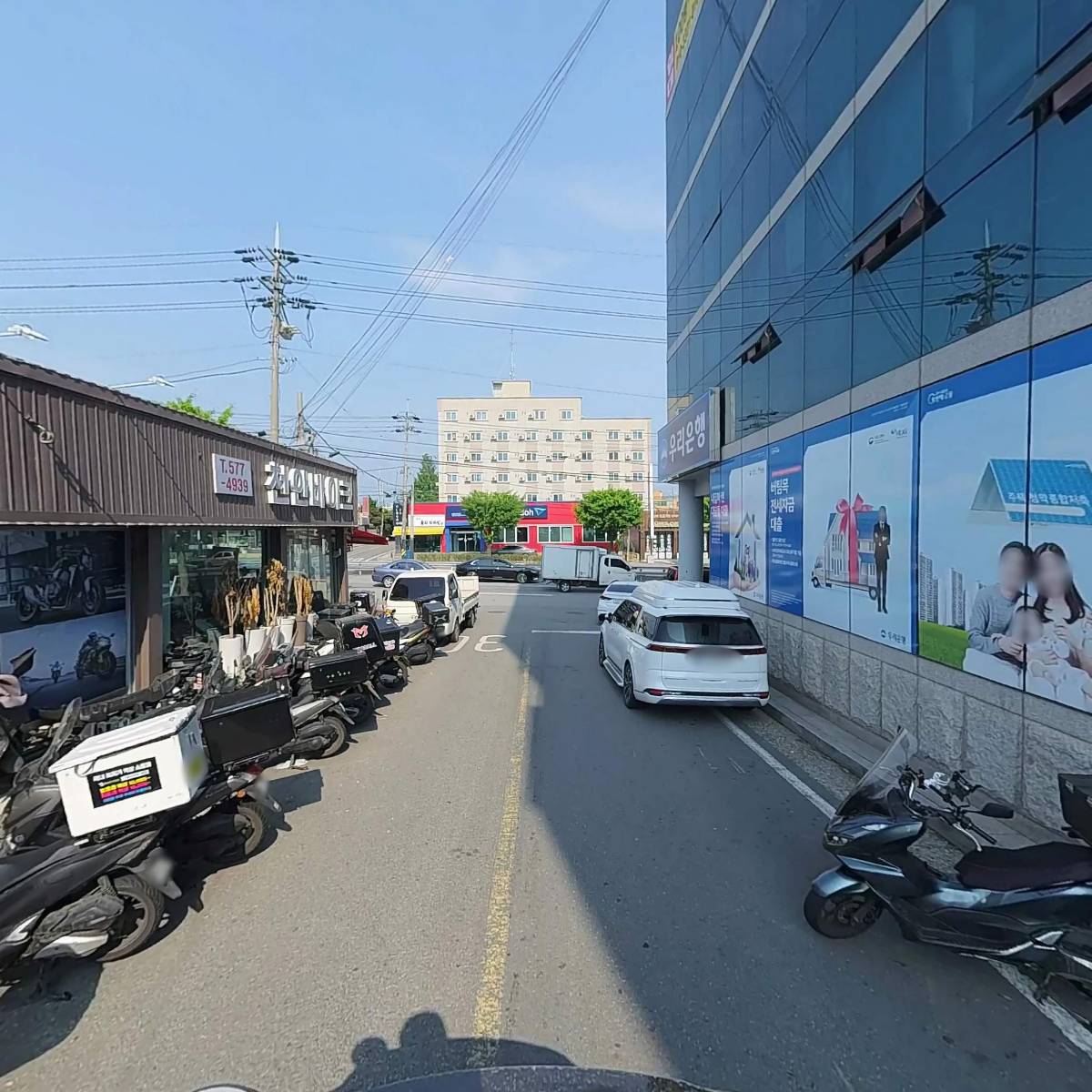 (주)우리은행 천안중앙금융센터_2
