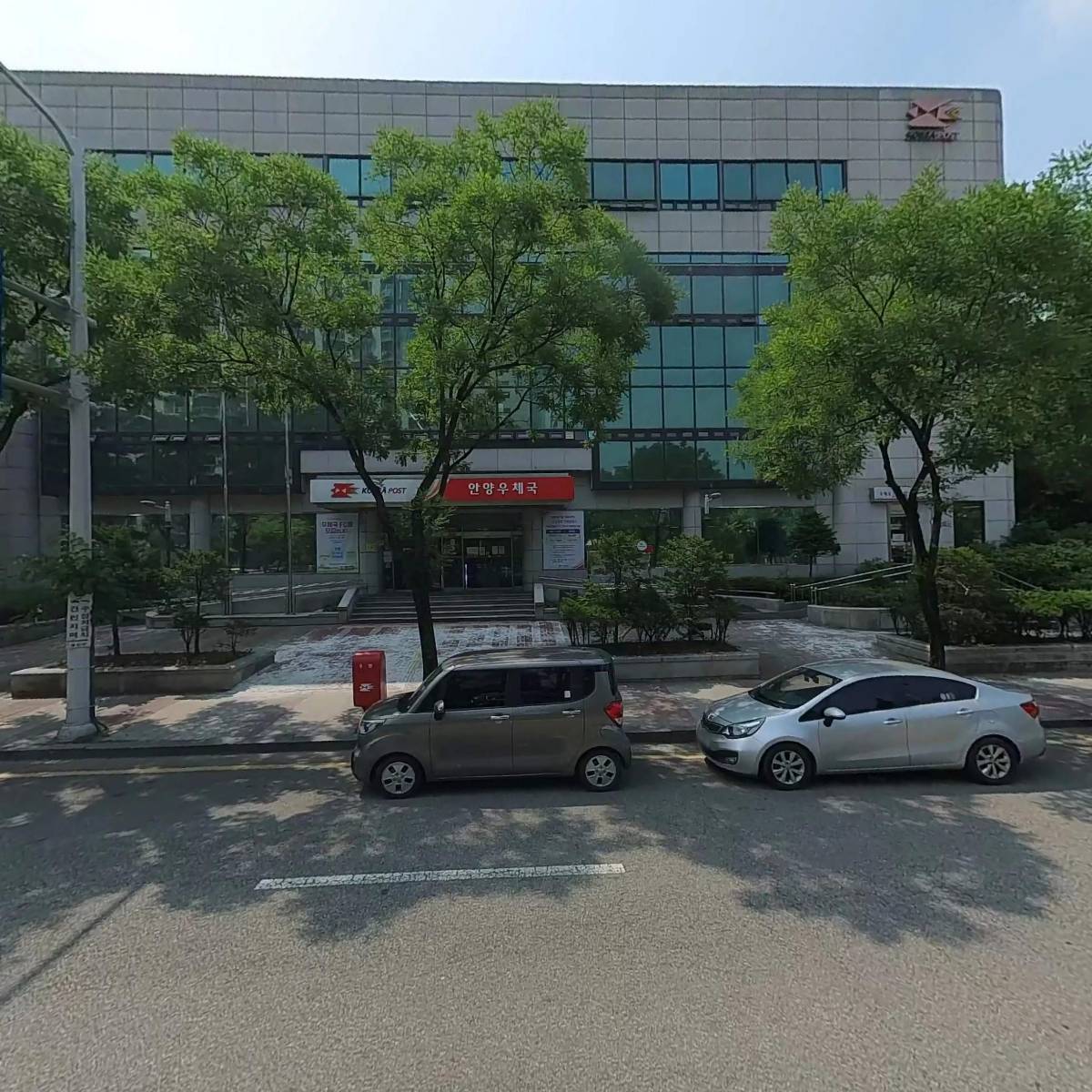 안양우체국_3