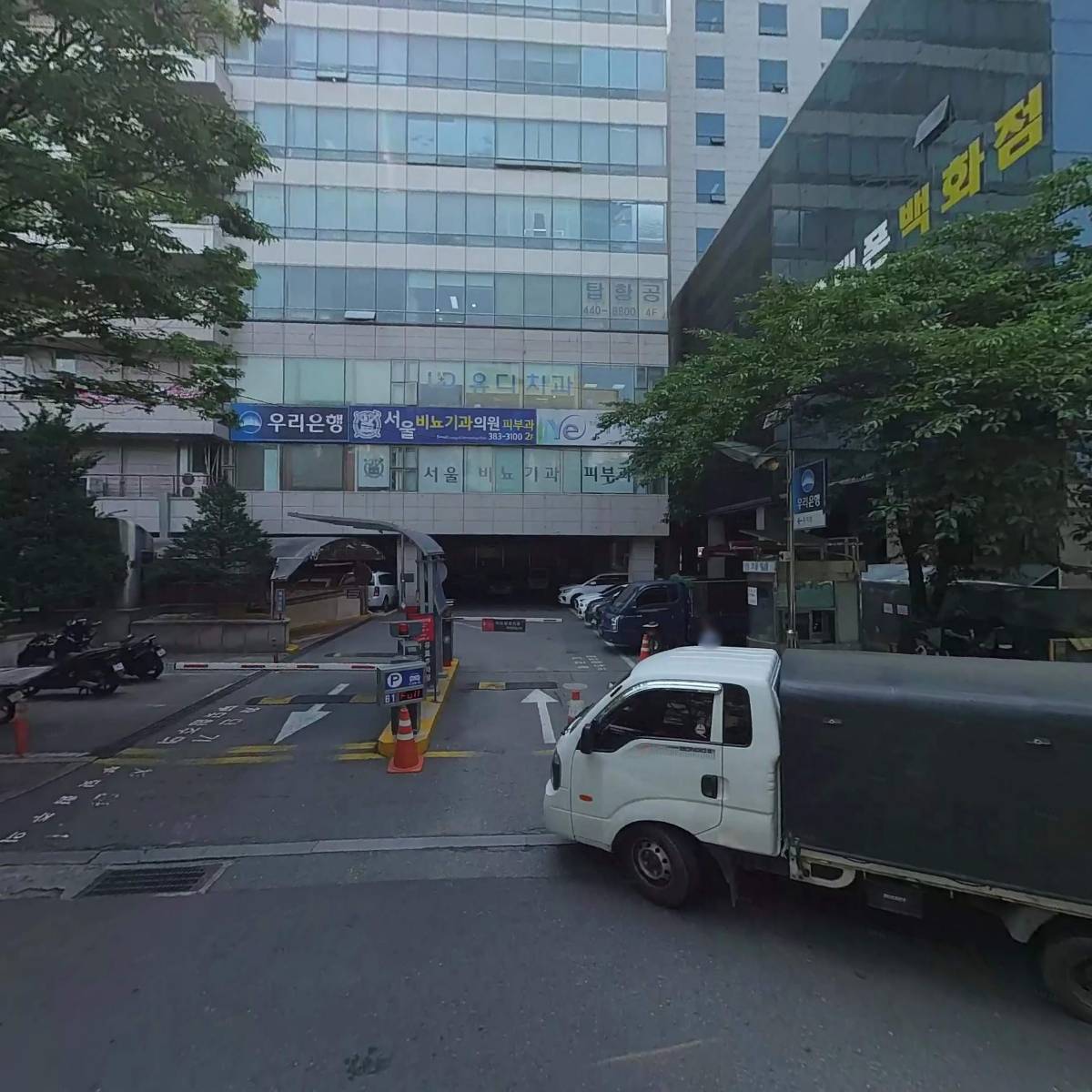 안양동안경찰서 구내식당