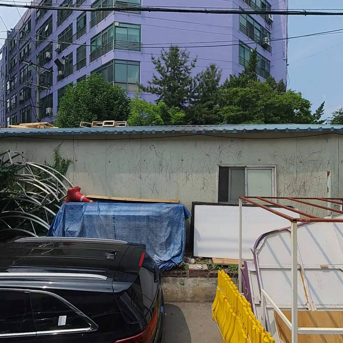 로이시스템