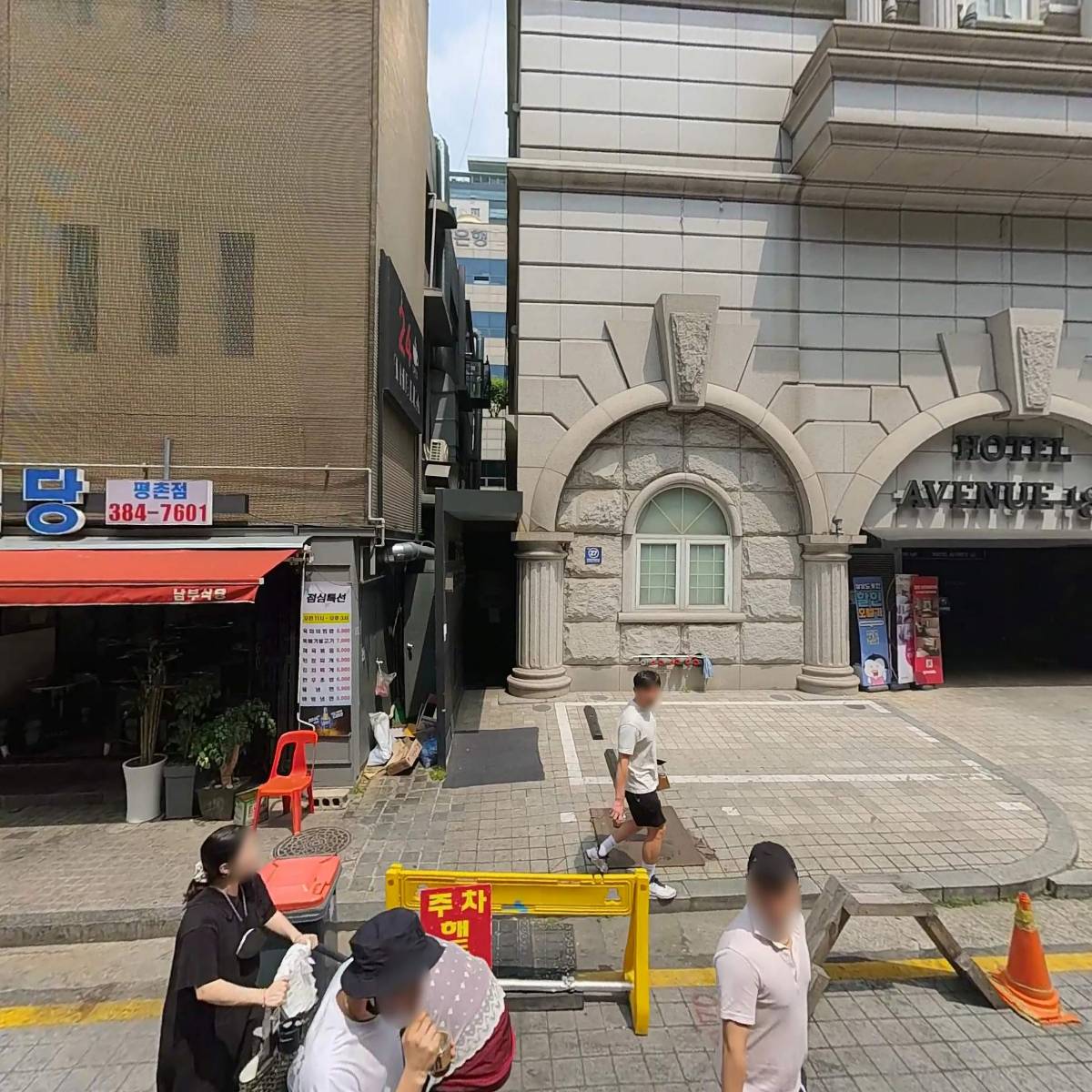 호박노래빠