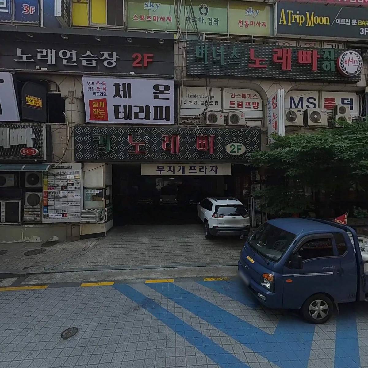 호박노래빠_3