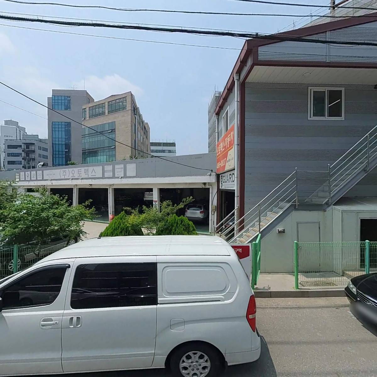 (주)지엔코스팩토리