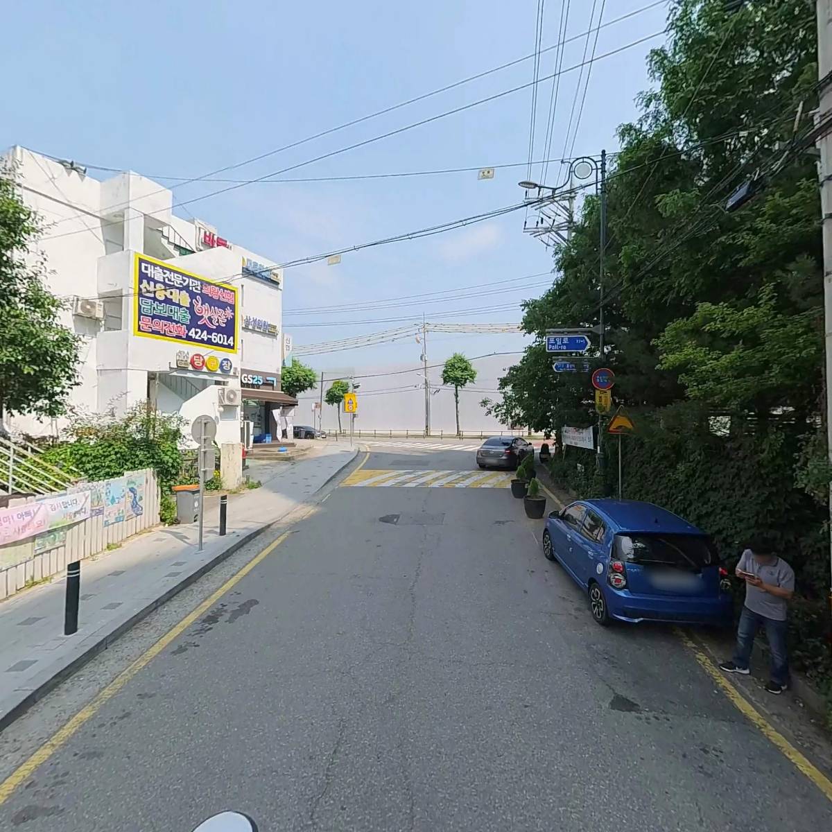 대웅종합상사_2