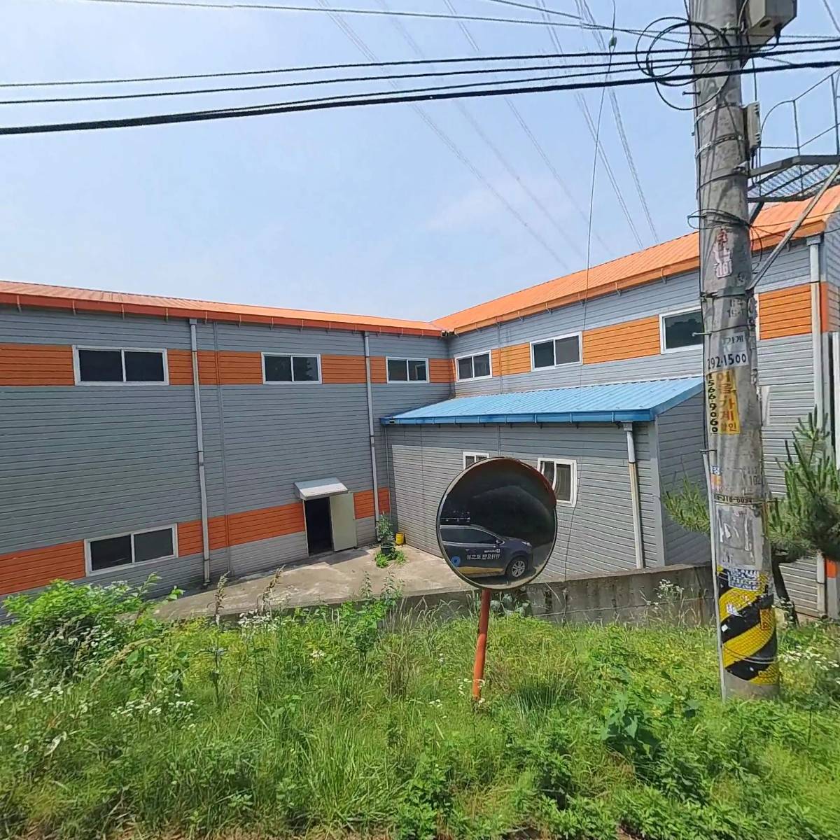신양철강_3