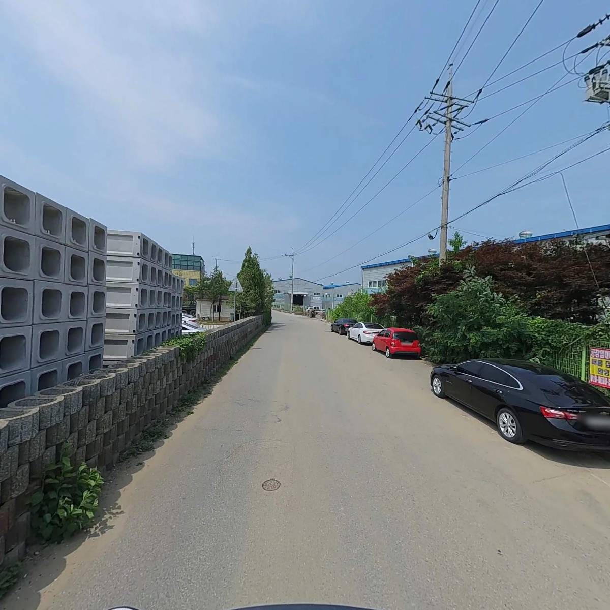 (주)대한인더스트리_2