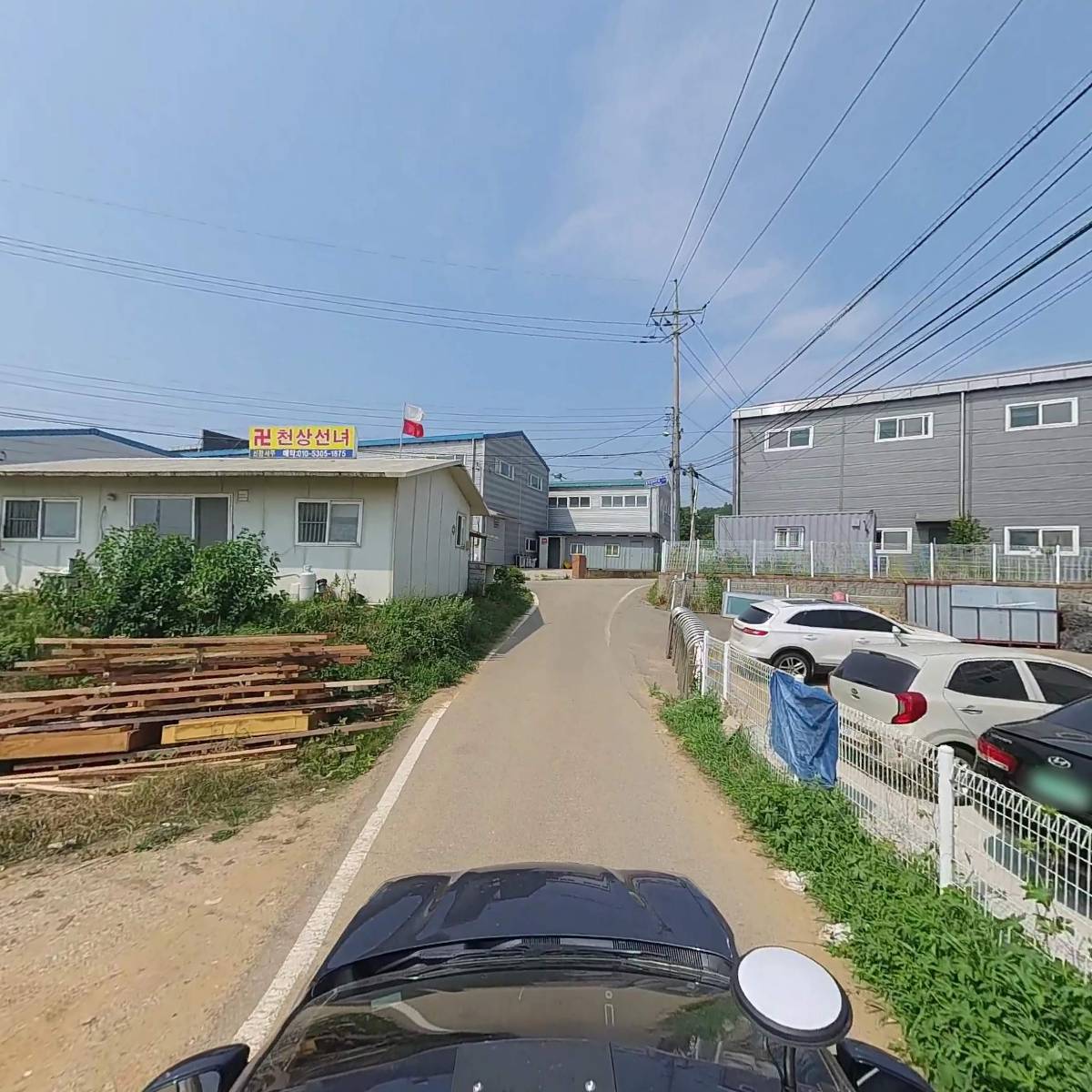혜성금속_4