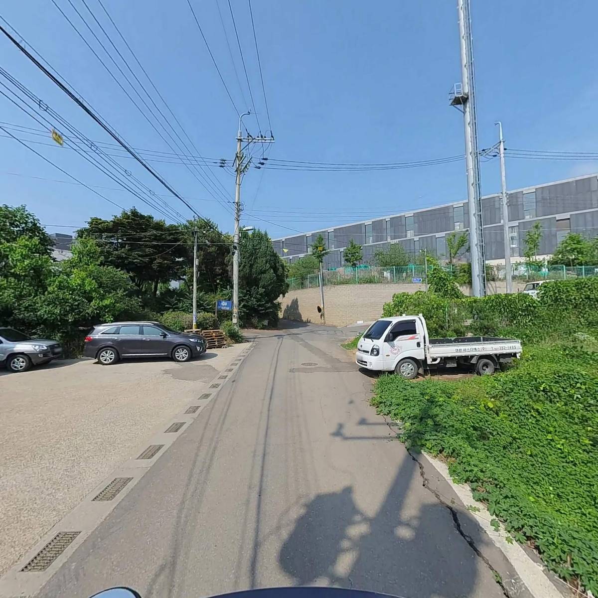 (주)한진코퍼레이션_2