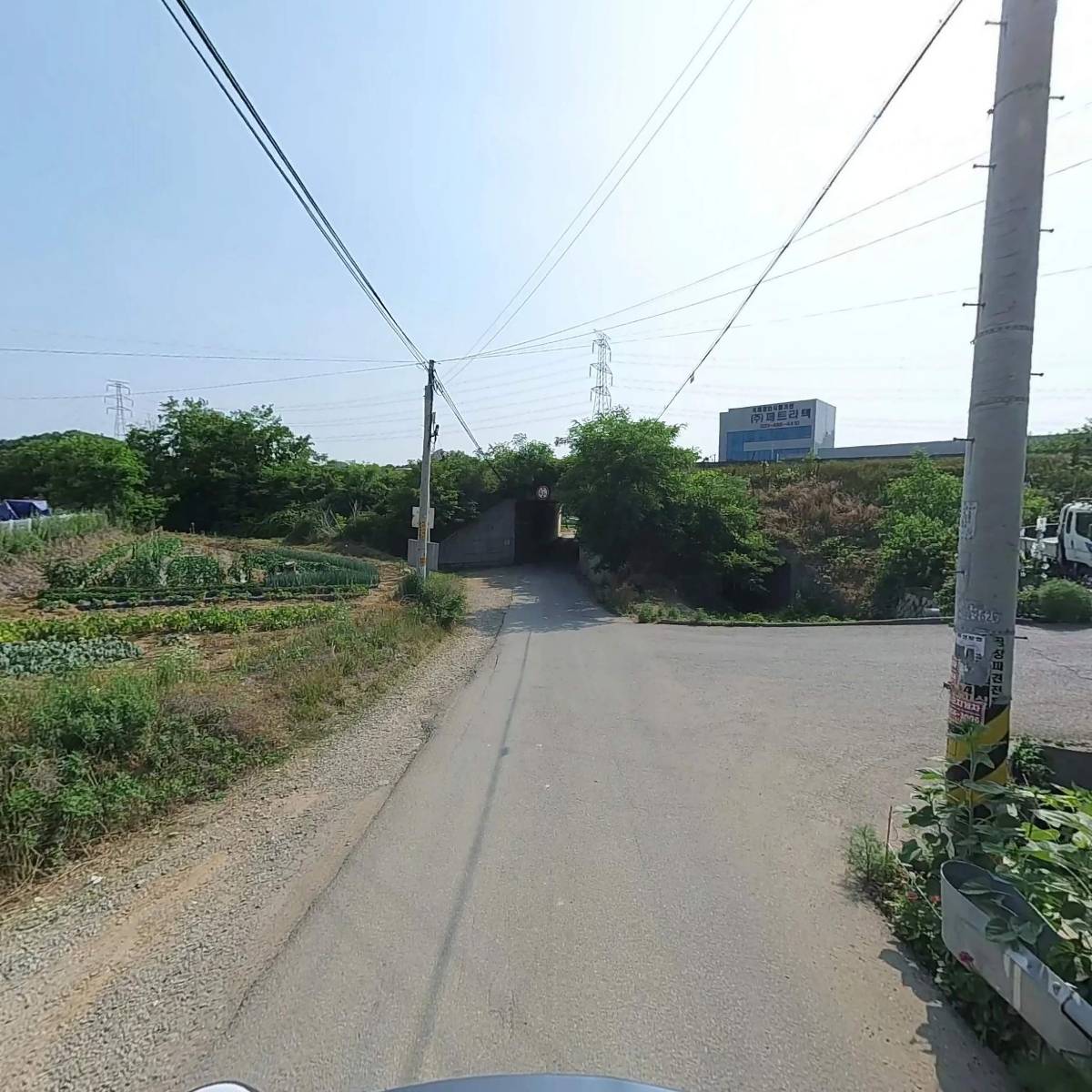 대한환경약품_2