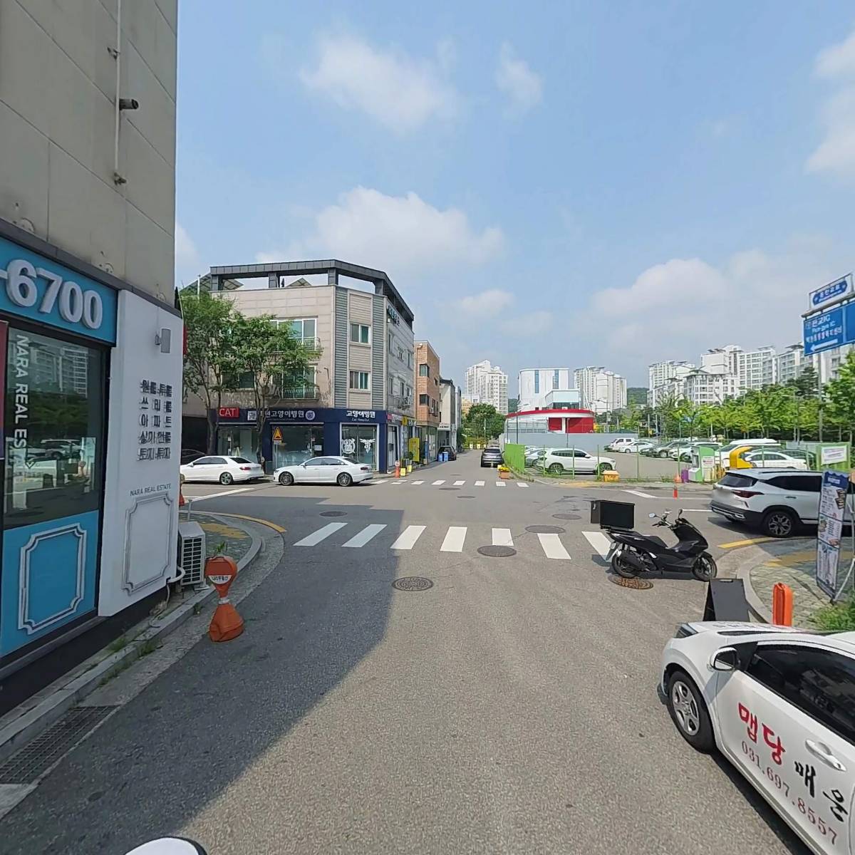 주식회사태경디앤피_2