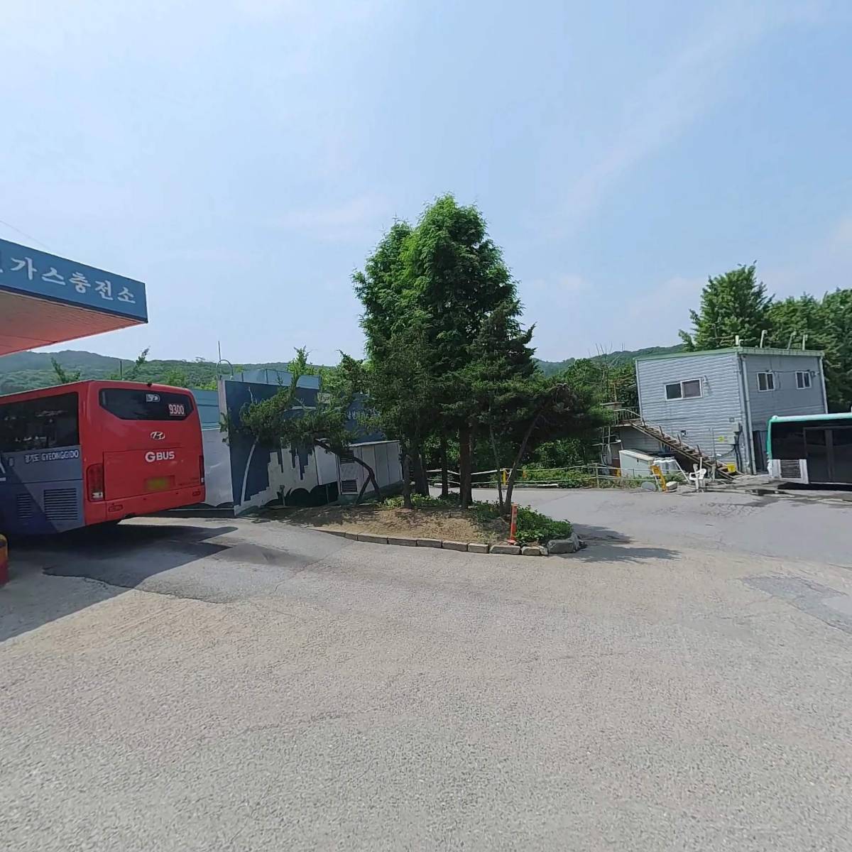 성남천연가스 주식회사