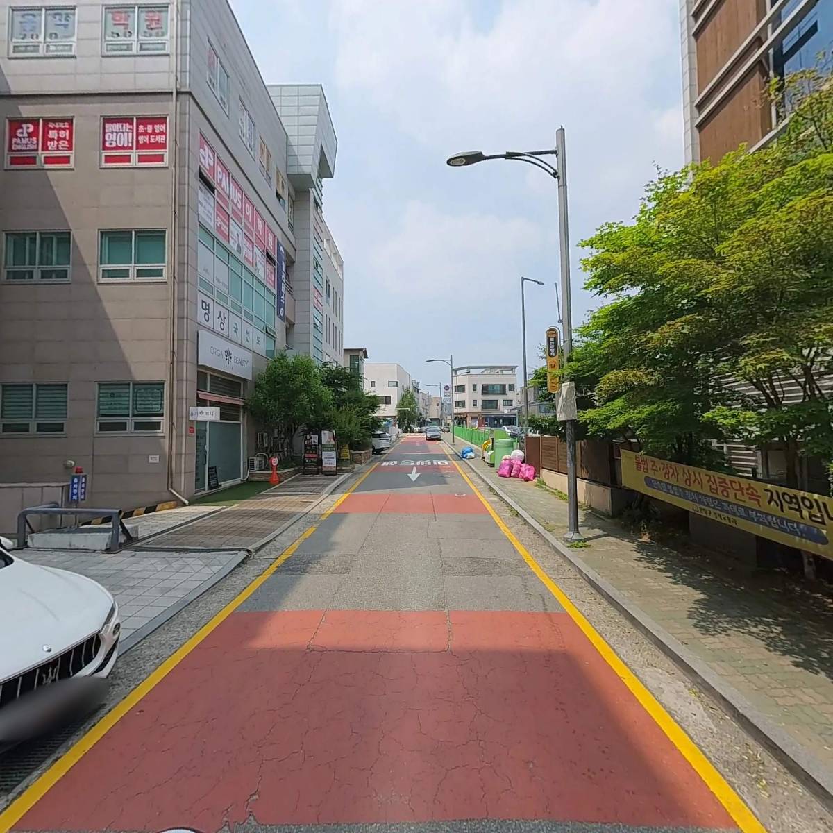 꿈꾸는약국_2