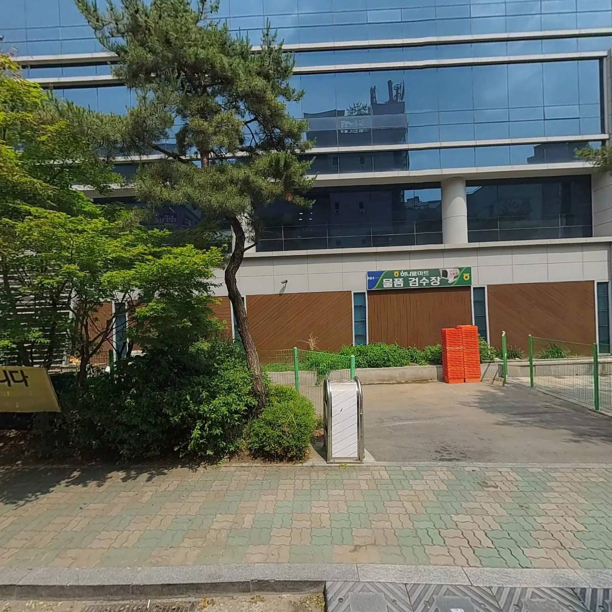 꿈꾸는약국_3