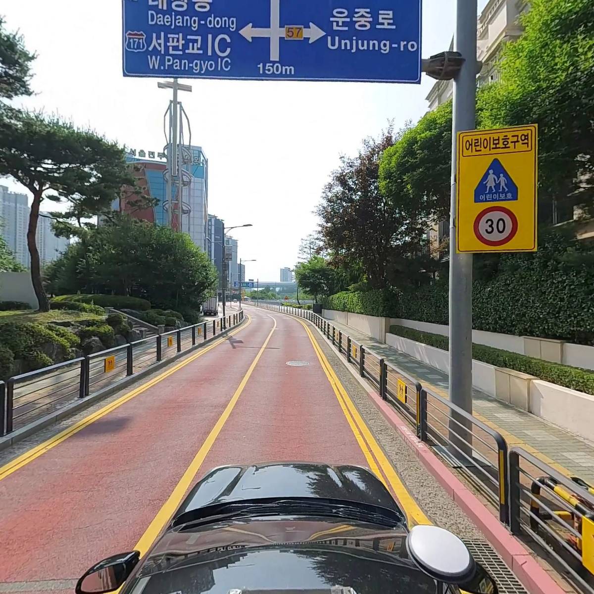 서울시립대학교 세무학과 동창회_4