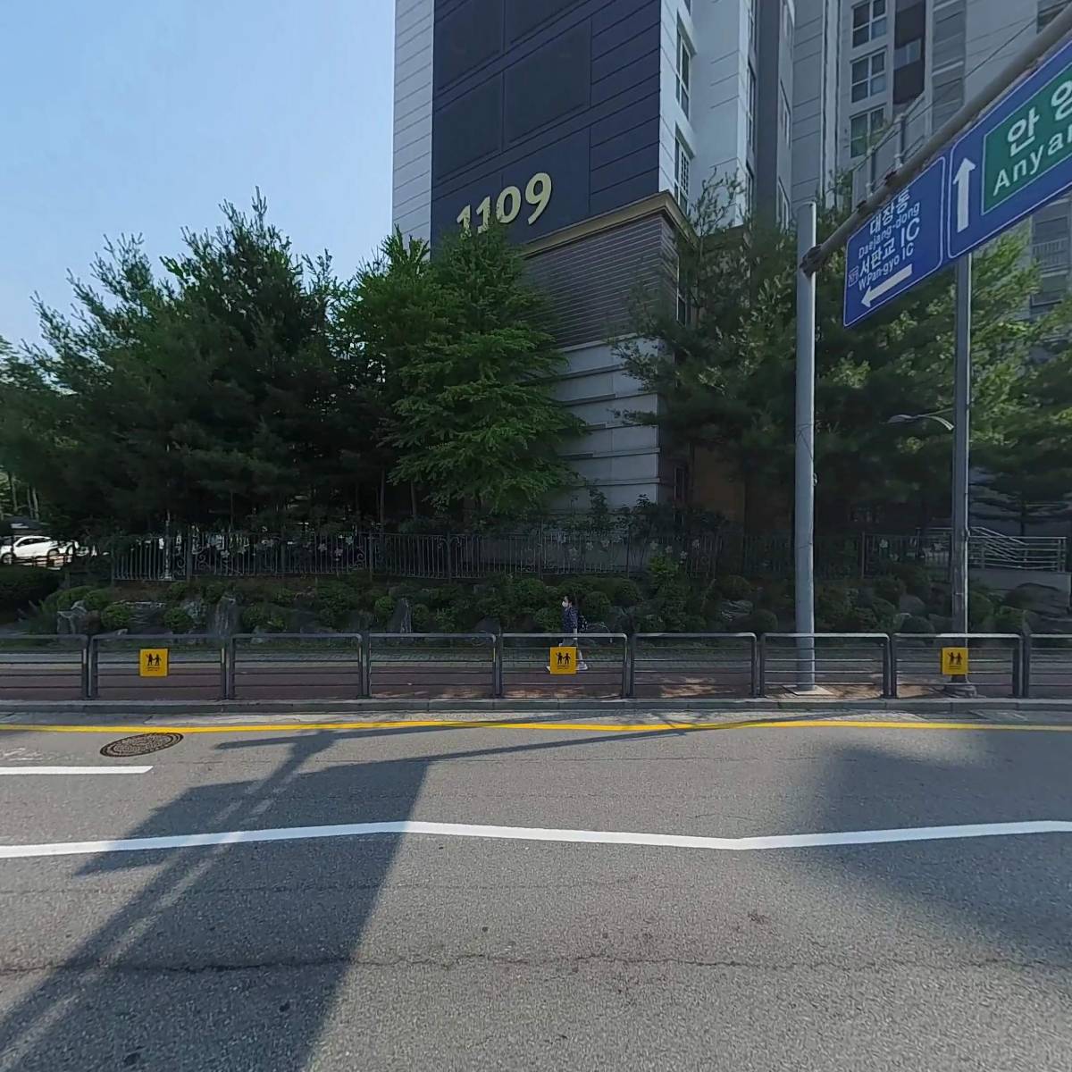 눈물스펀지_3