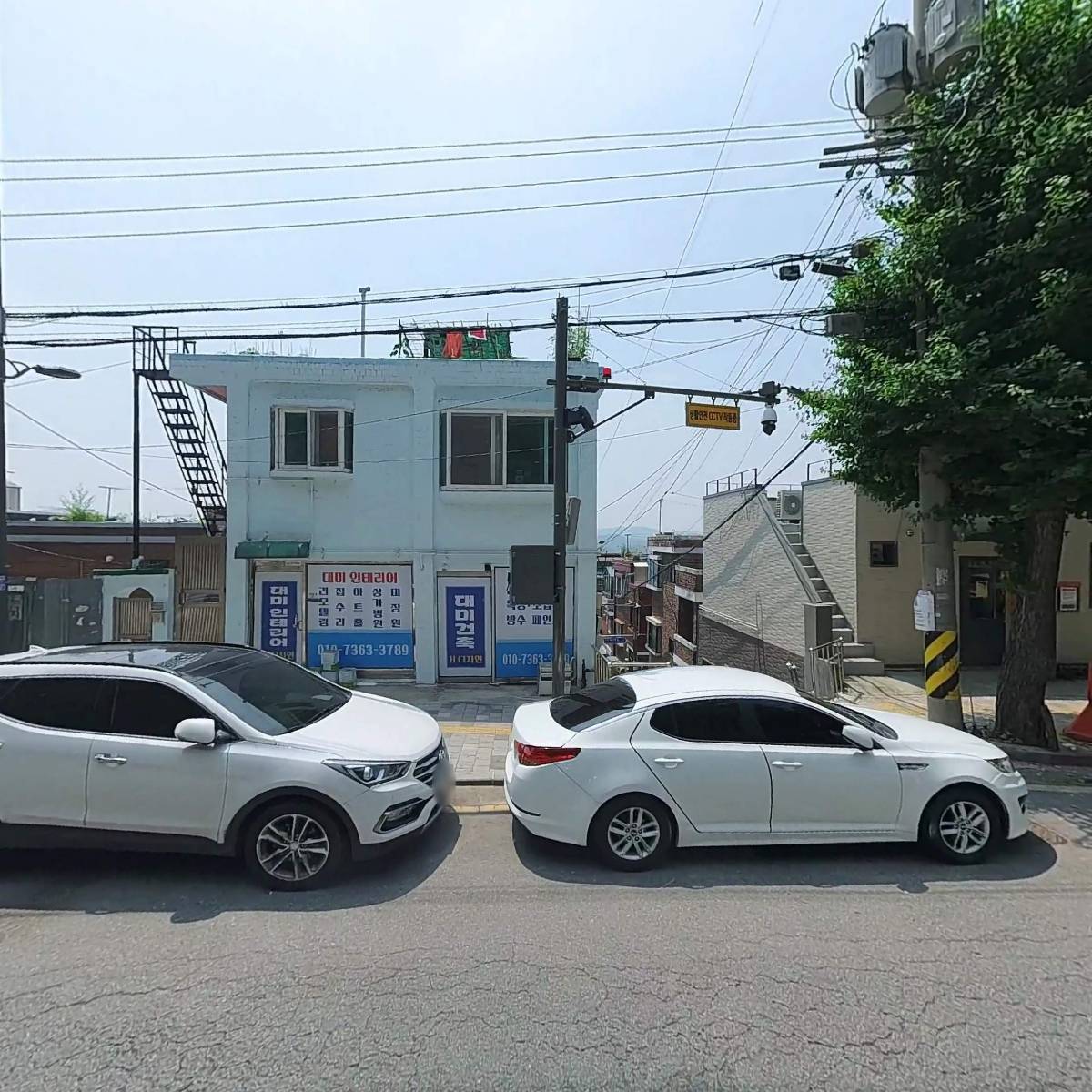 태용종합설비_3
