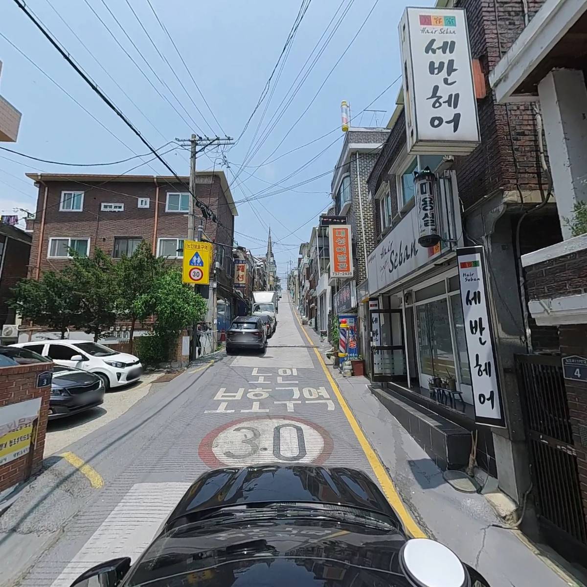 태평2동 재가복지센터_4