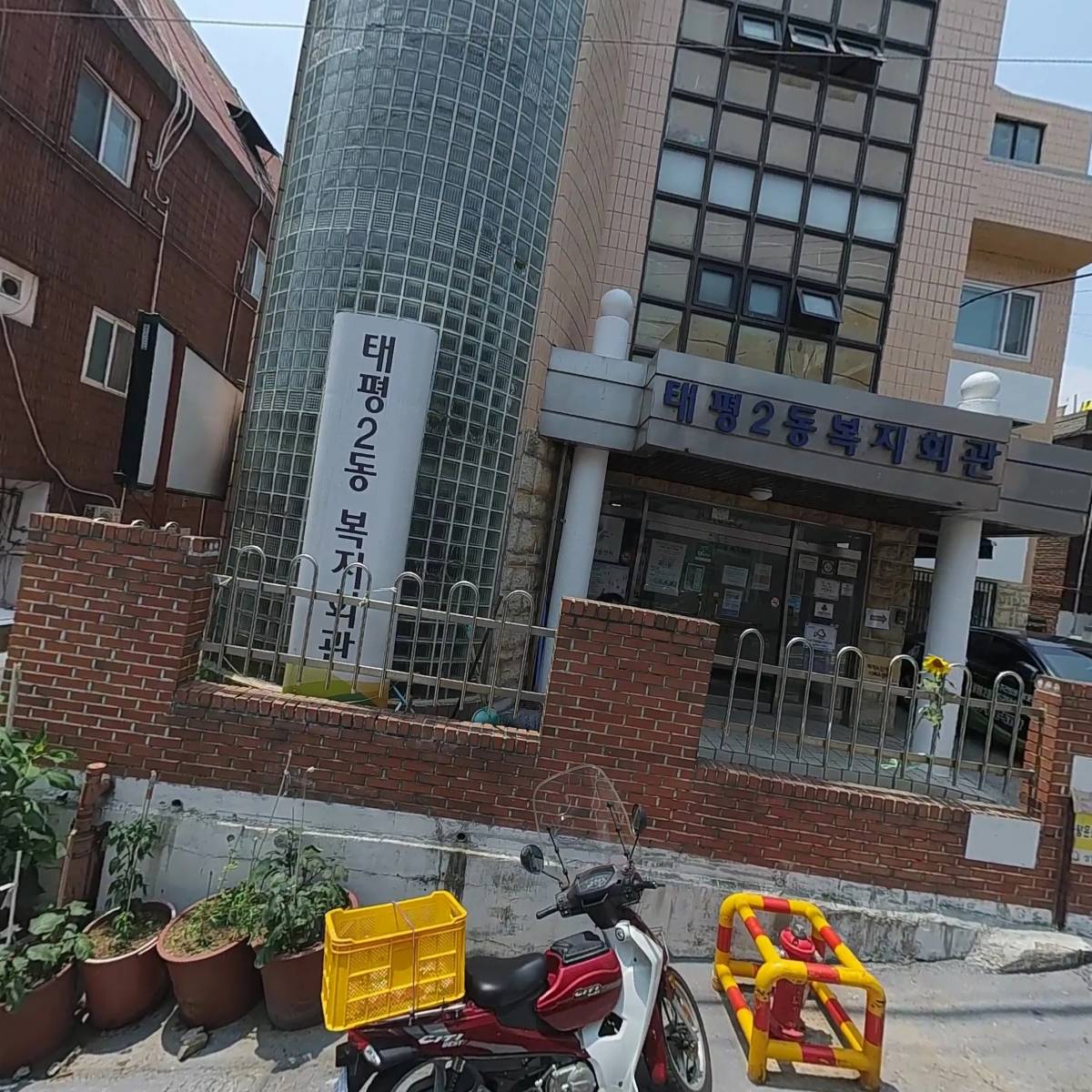 태평2동 재가복지센터_3