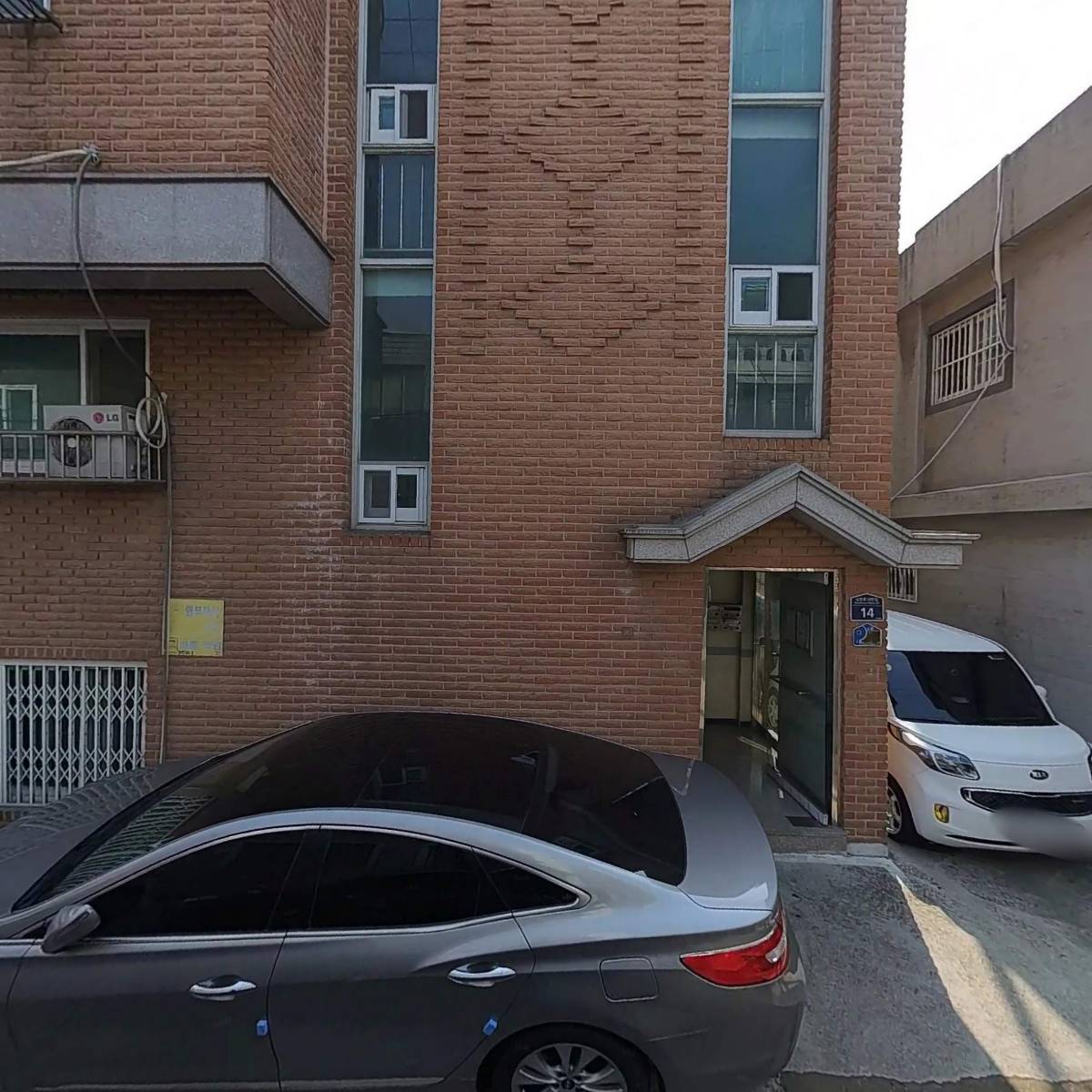 딸기부티크