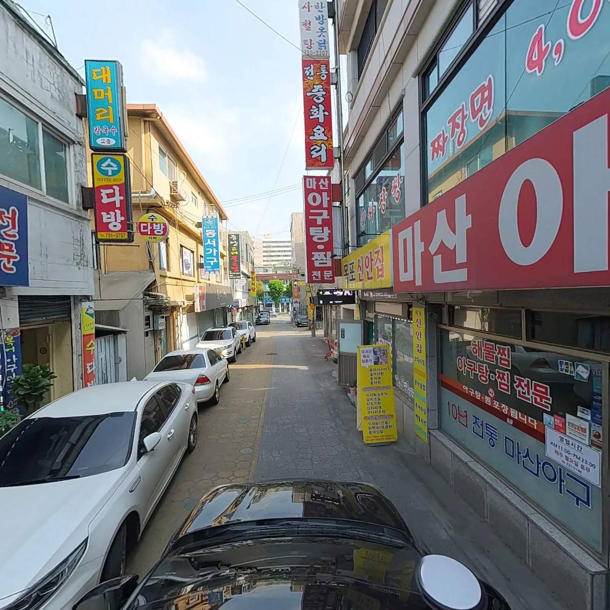 대광지물포_4